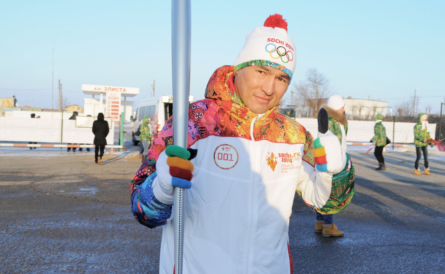 Хасиков Олимпийский огонь(1)