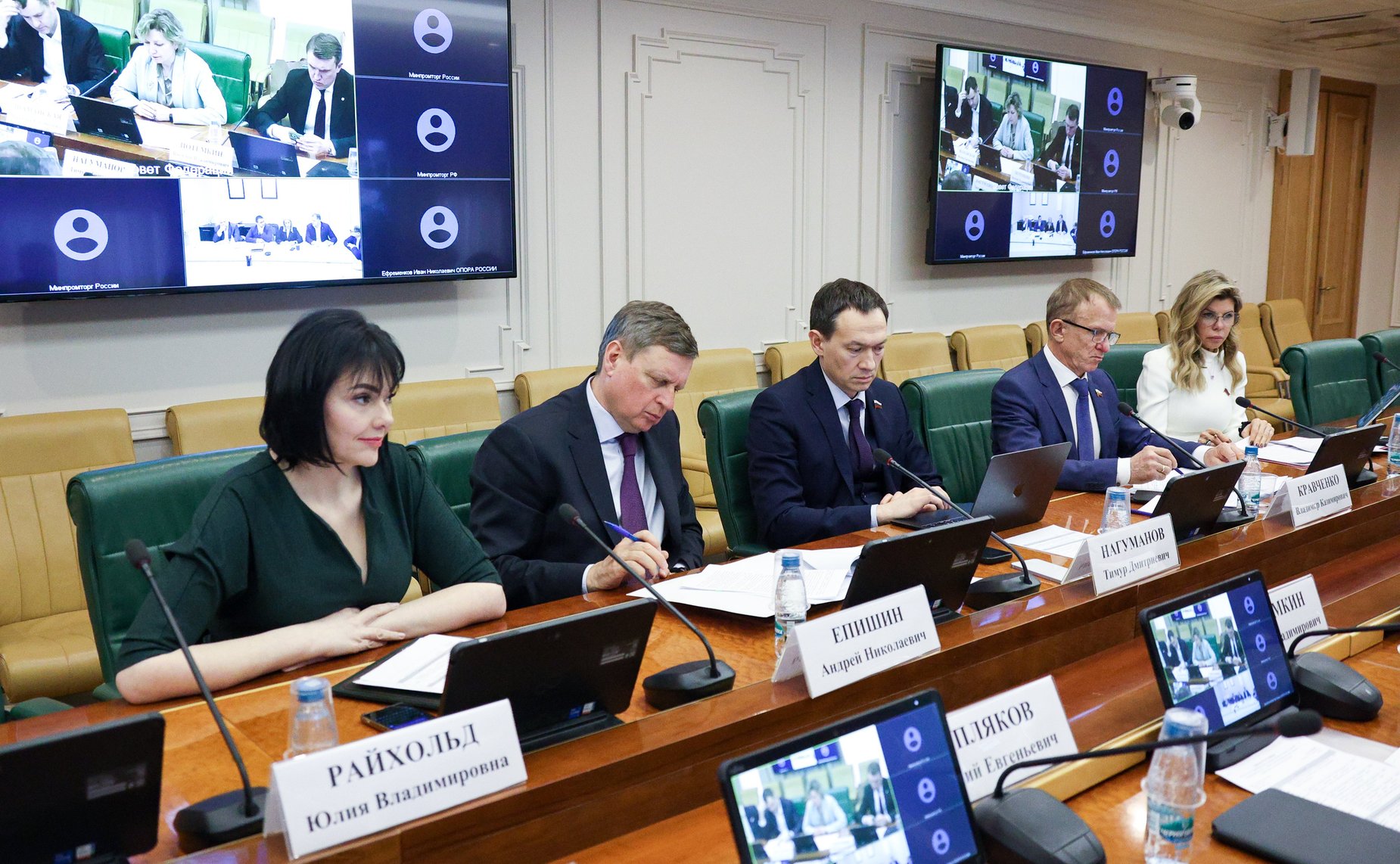 Круглый стол на тему «Инфраструктура поддержки субъектов малого и среднего предпринимательства в условиях реализации национального проекта «Эффективная и конкурентная экономика»