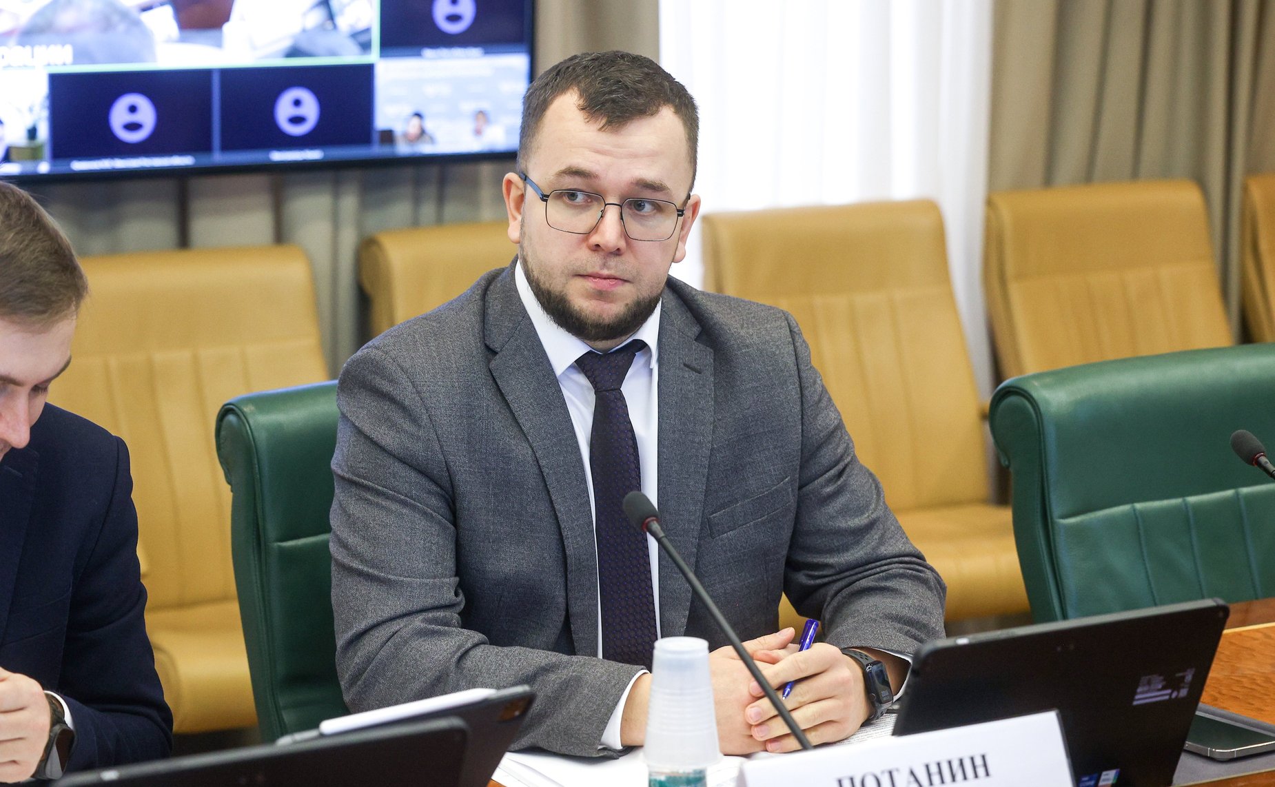 Совещание «Вопросы выполнения плана мероприятий по реализации Стратегии устойчивого развития Приазовья до 2040 года»