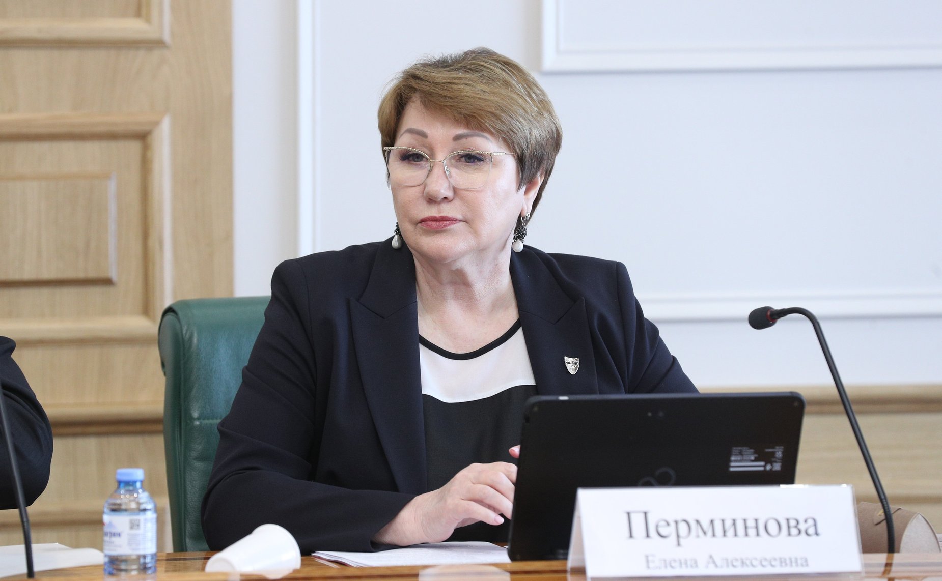 Елена Перминова