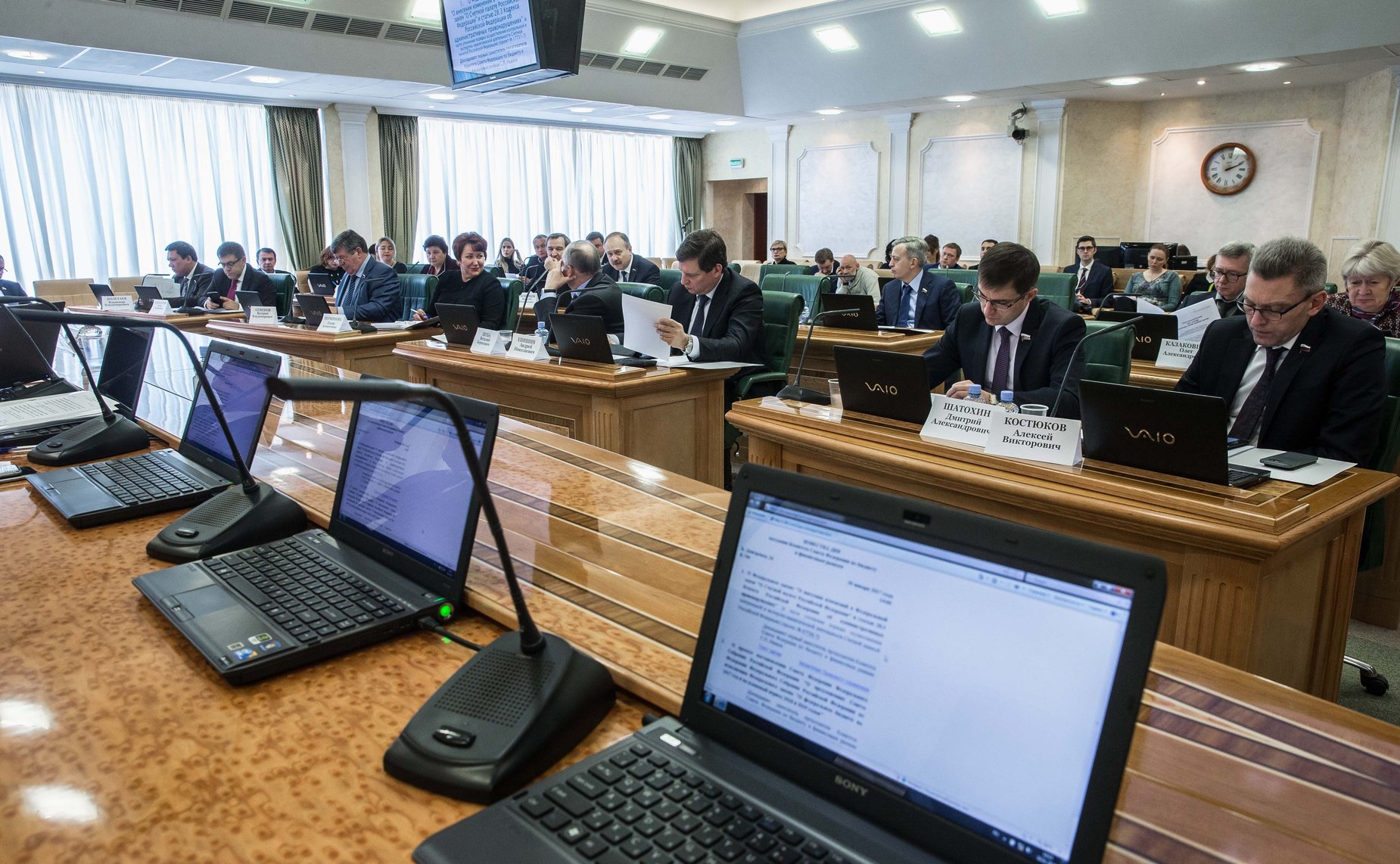 Заседание Комитета СФ по бюджету и финансовым рынкам