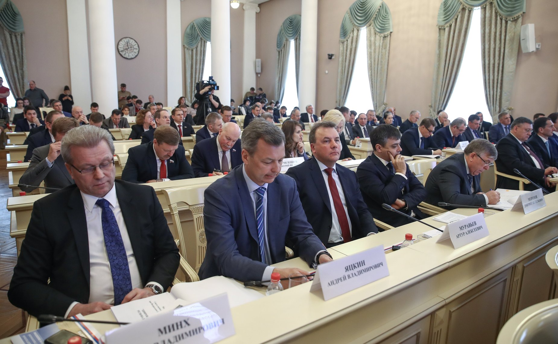 Заседание Президиума Совета законодателей