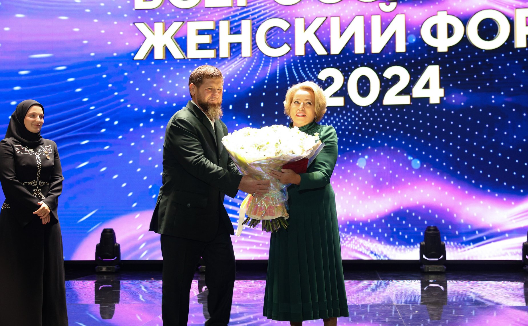 В ходе мероприятия Валентине Матвиенко была вручена высшая награда Чеченской Республики — Орден Ахмата Кадырова