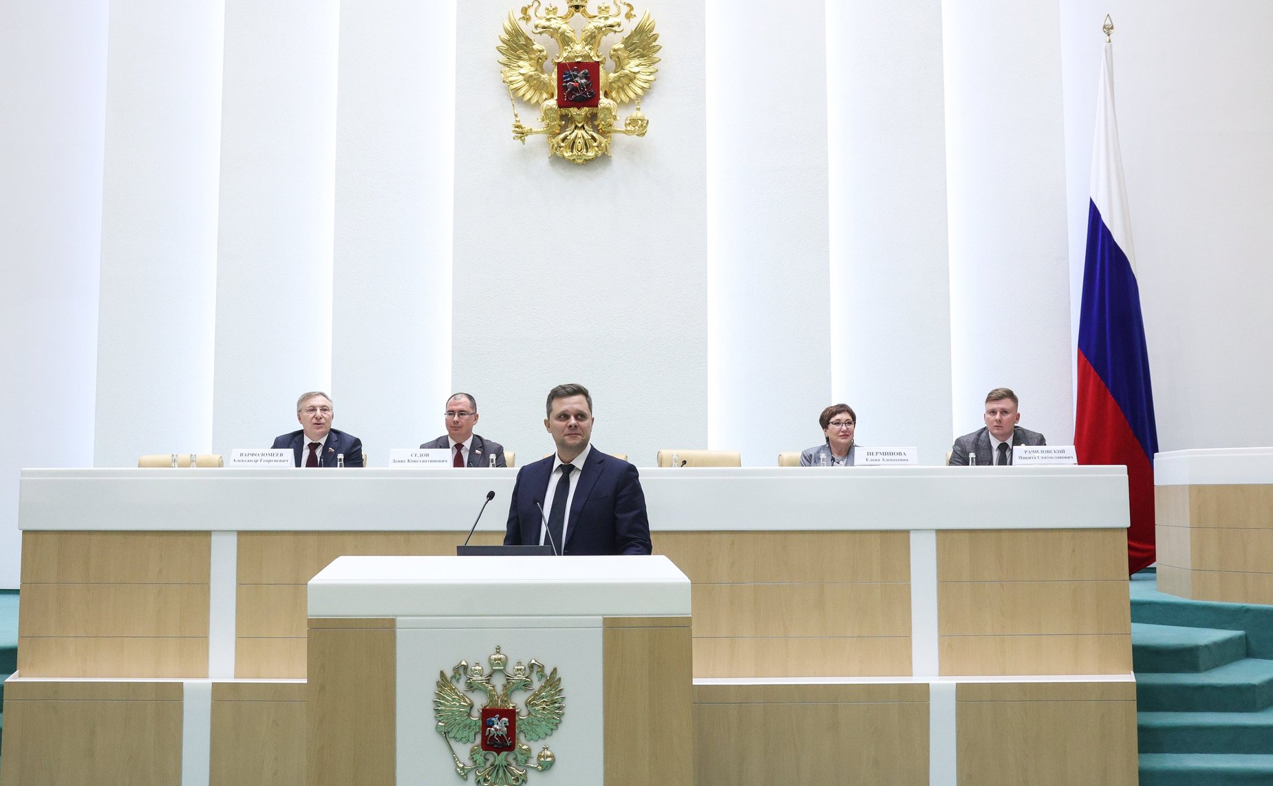 Заседание Палаты молодых законодателей при Совете Федерации