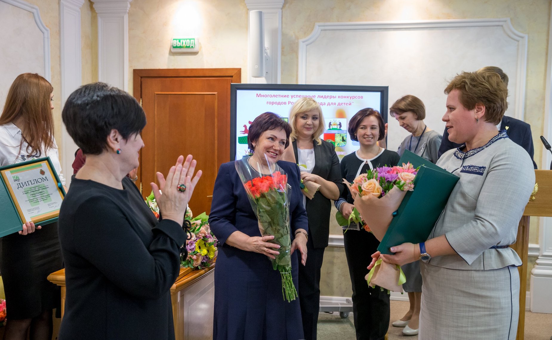 Торжественная церемония награждения победителей конкурса «Город – территория детства»