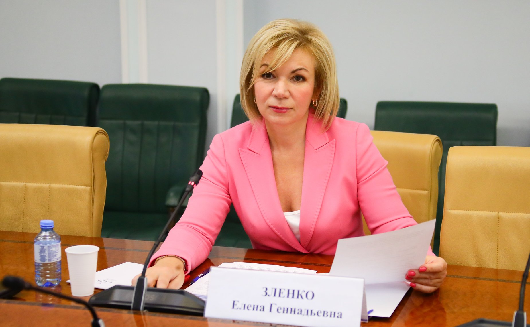 Елена Зленко