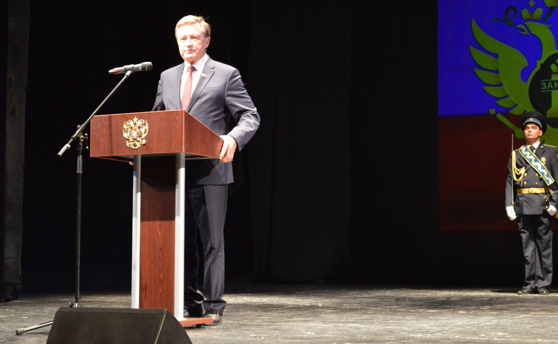 Сергей Рябухин принял участие в торжественном заседании, посвященном 220-летия со дня образования Минюста России, в городе Ульяновске