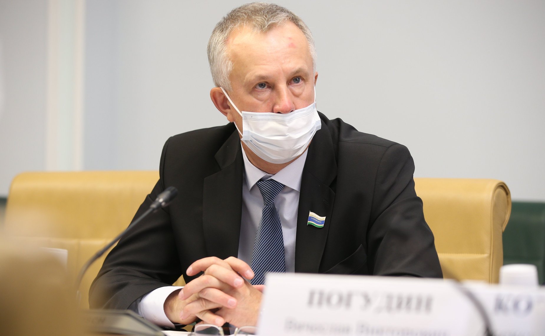 Заседание секции № 1 «Парламентское измерение в контексте сохранения исторического наследия и укрепления единства братских народов» в рамках VII Форума регионов Беларуси и России