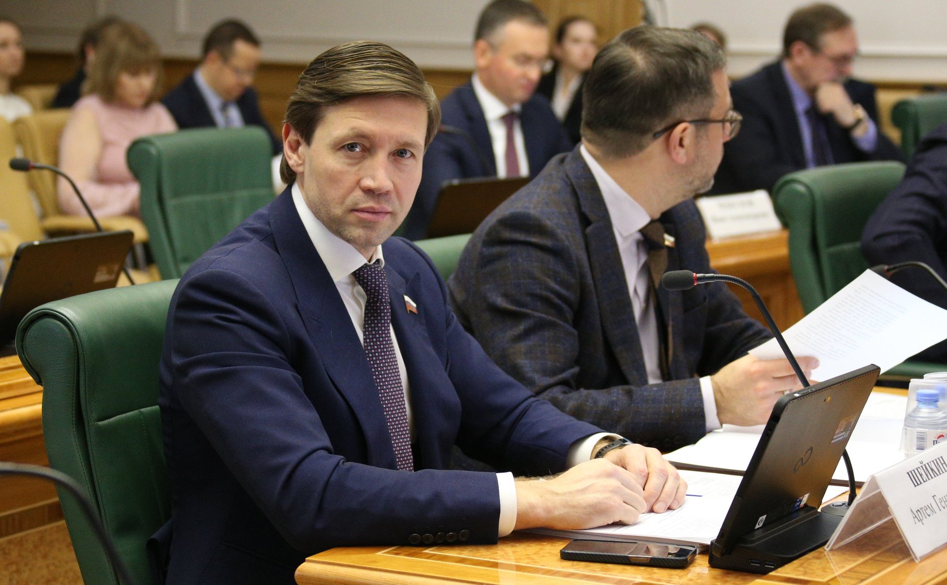 Заседание Комитета СФ по конституционному законодательству и государственному строительству