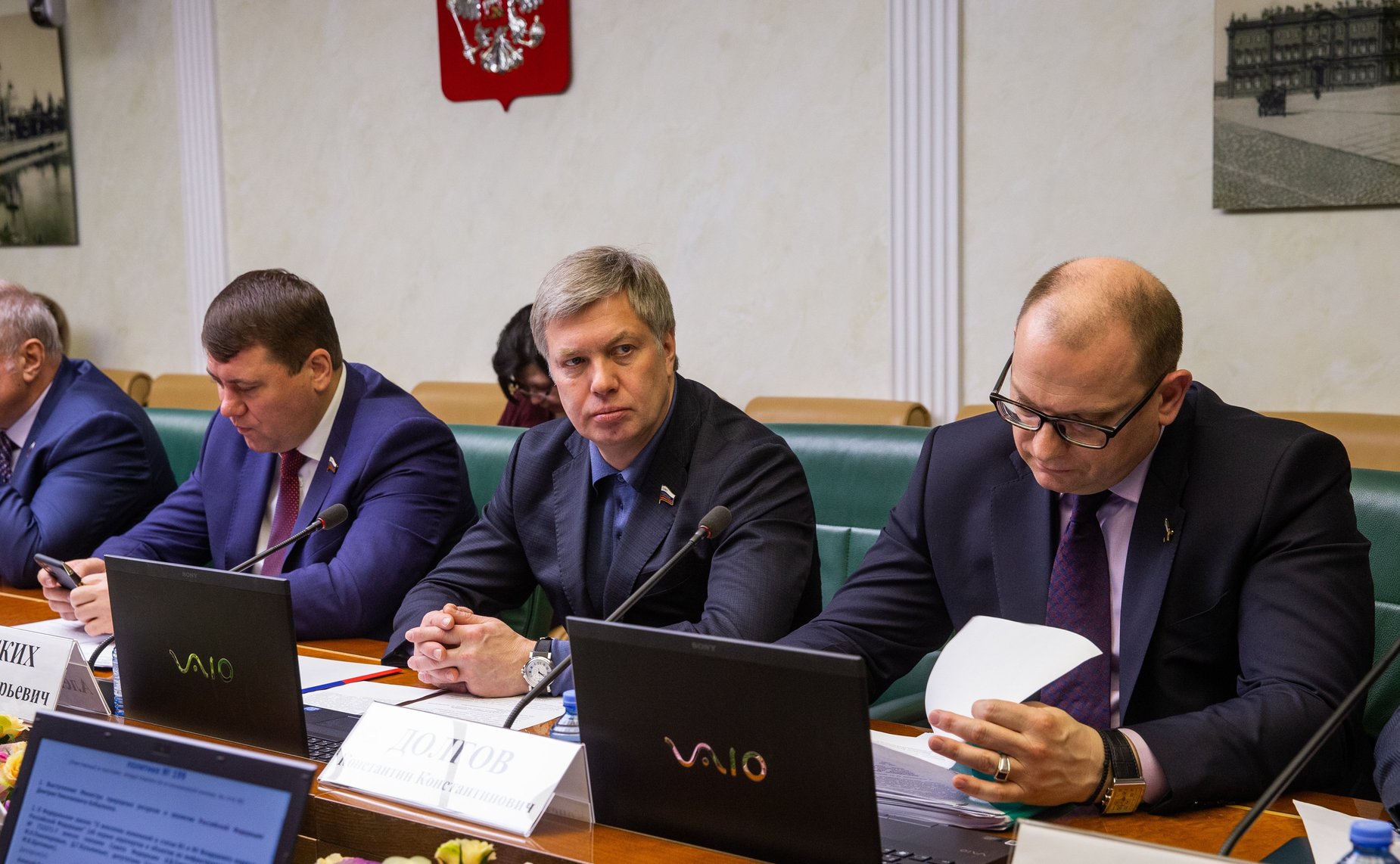 Алексей Русских