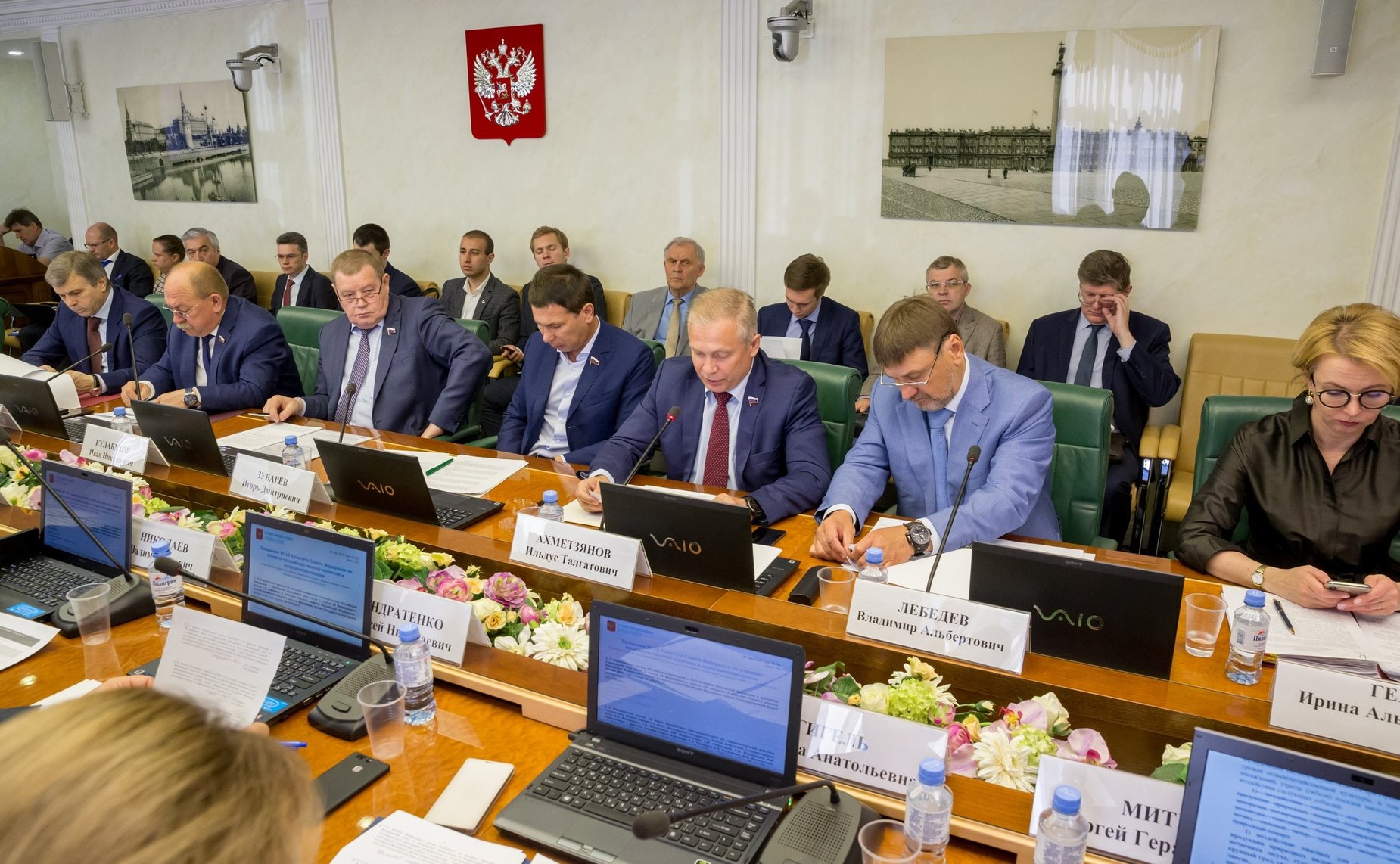 Заседание Комитета СФ по аграрно-продовольственной политике и природопользованию