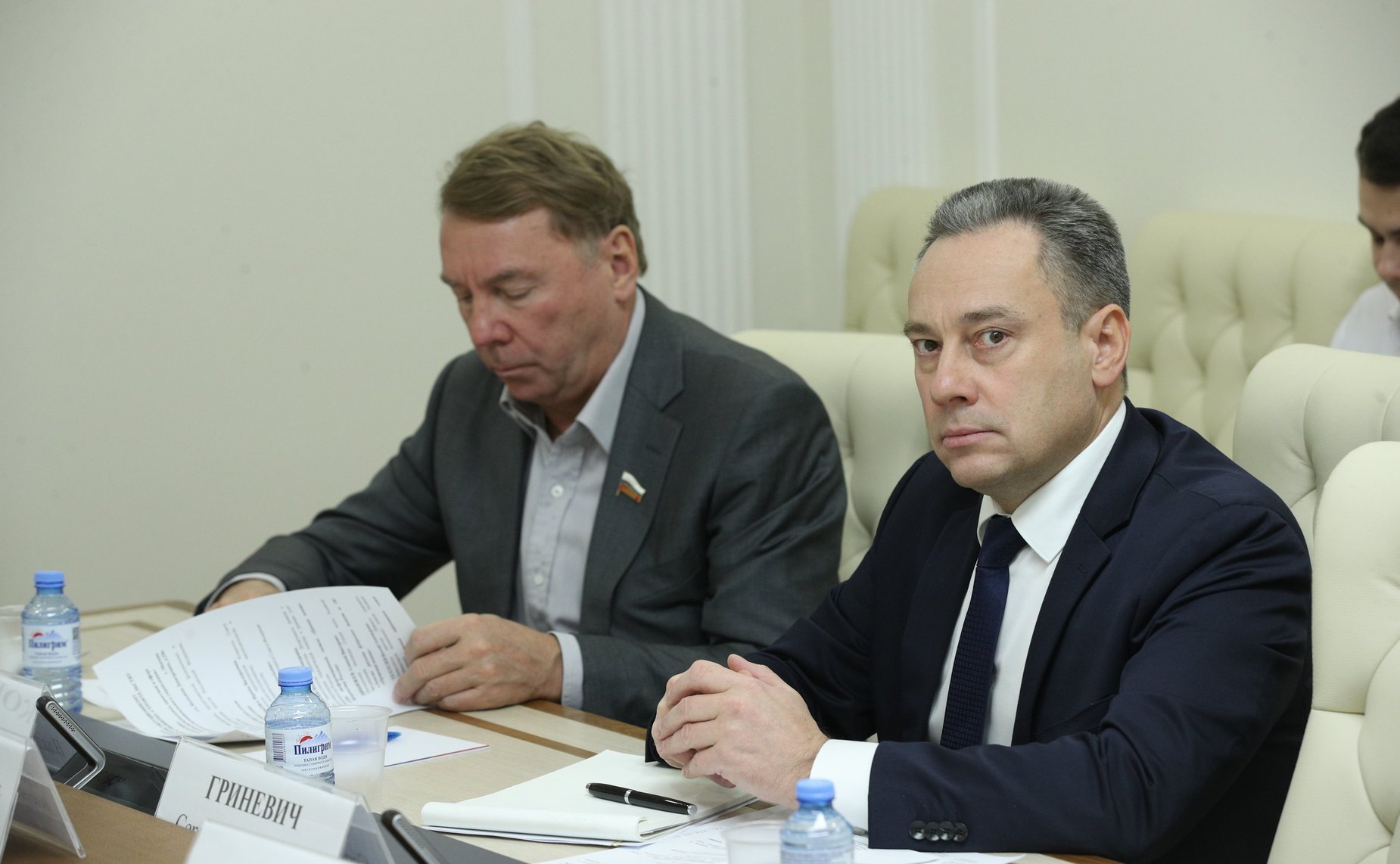 Круглый стол на тему «Лучшие региональные практики в сфере цифровизации государственного и муниципального управления»