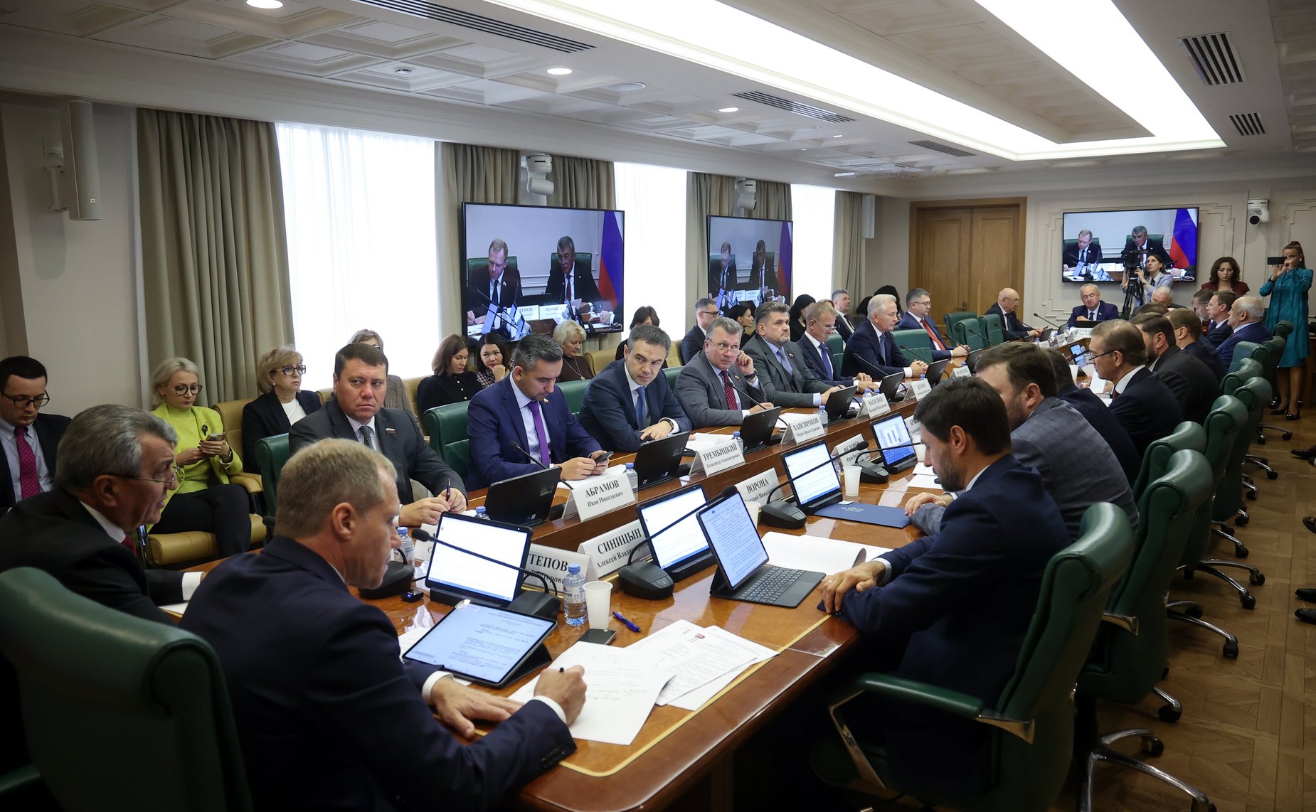 Расширенное заседание Комитета Совета Федерации по экономической политике
