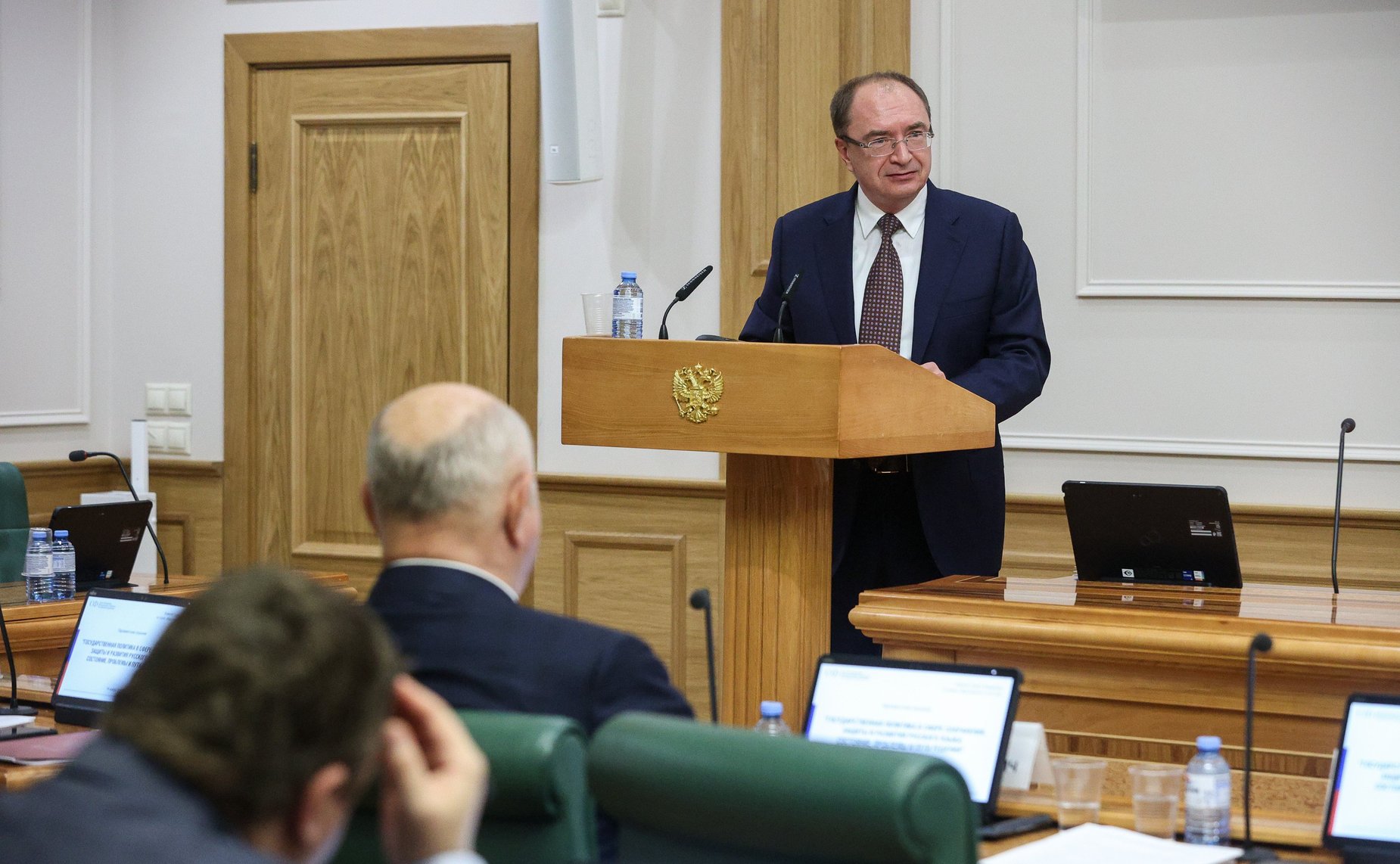 Парламентские слушания на тему «Государственная политика в сфере сохранения, защиты и развития русского языка: состояние, проблемы и пути решения»