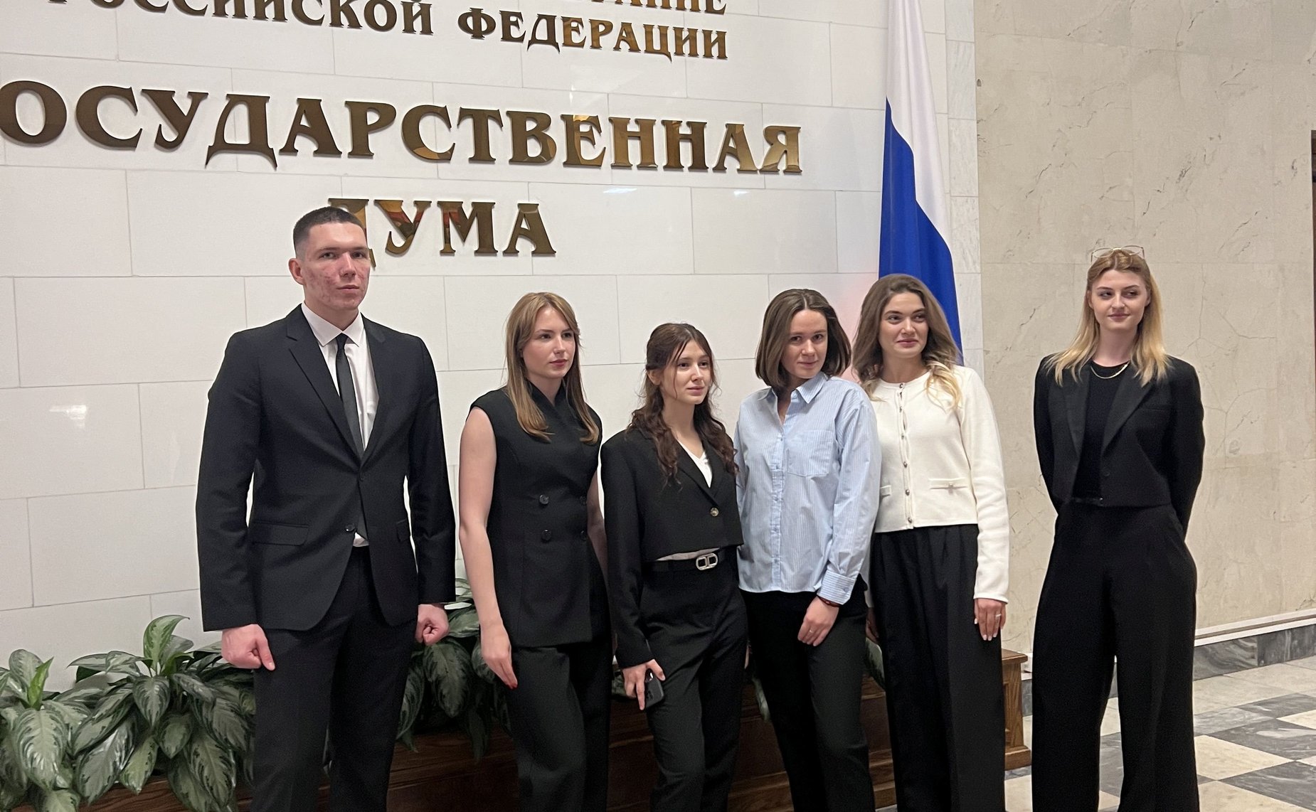 Наталья Котова встретилась в Совете Федерации с победителями Всероссийского конкурса научно-исследовательских работ студентов «Юристы и право в период Великой Отечественной войны (1941-1945гг.)»