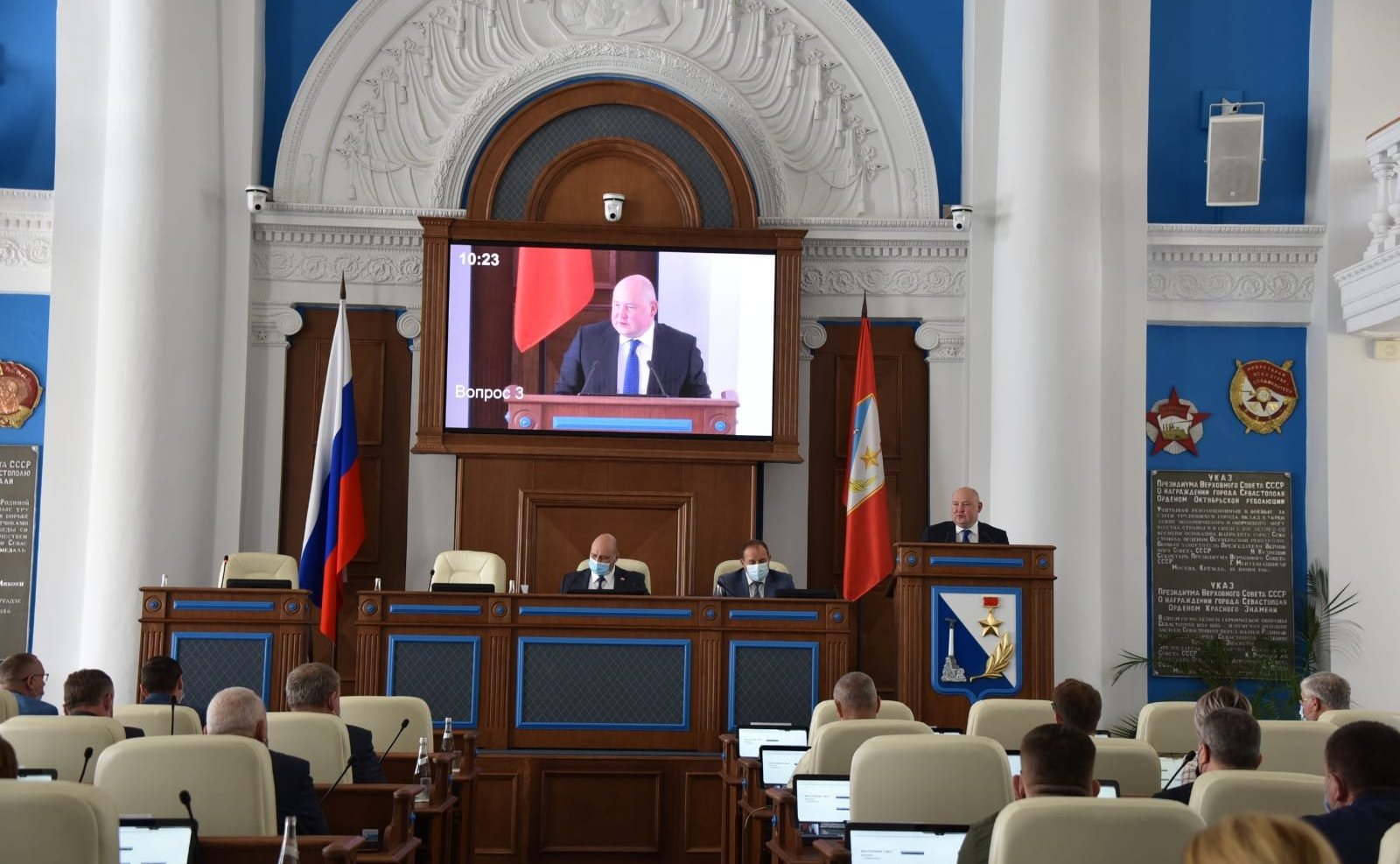 Екатерина Алтабаева приняла участие в первом пленарном заседании осенней сессии Законодательного Собрания города Севастополя