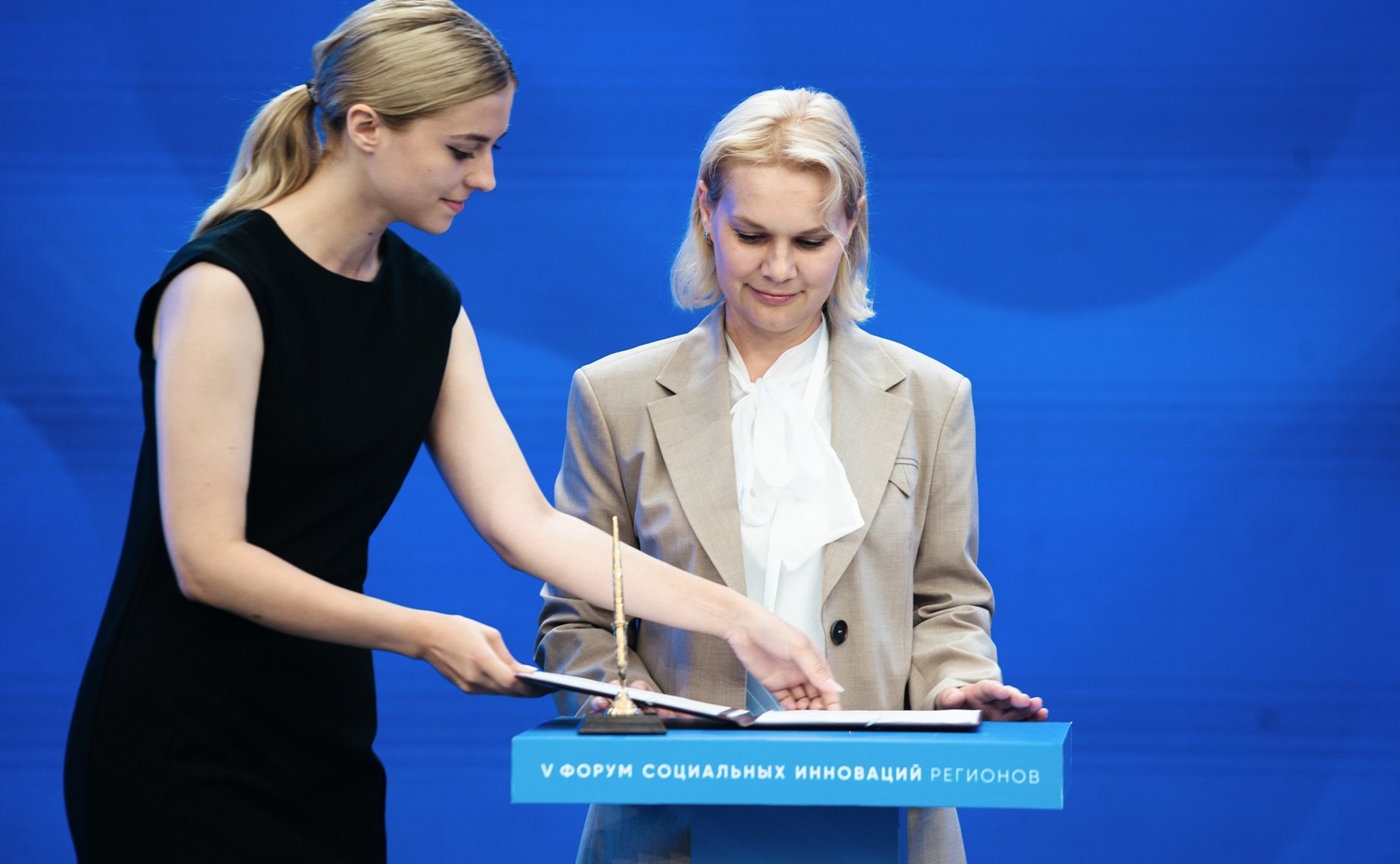 В рамках V Форума социальных инноваций регионов подписано 20 соглашений о реализации социальных и инфраструктурных проектов