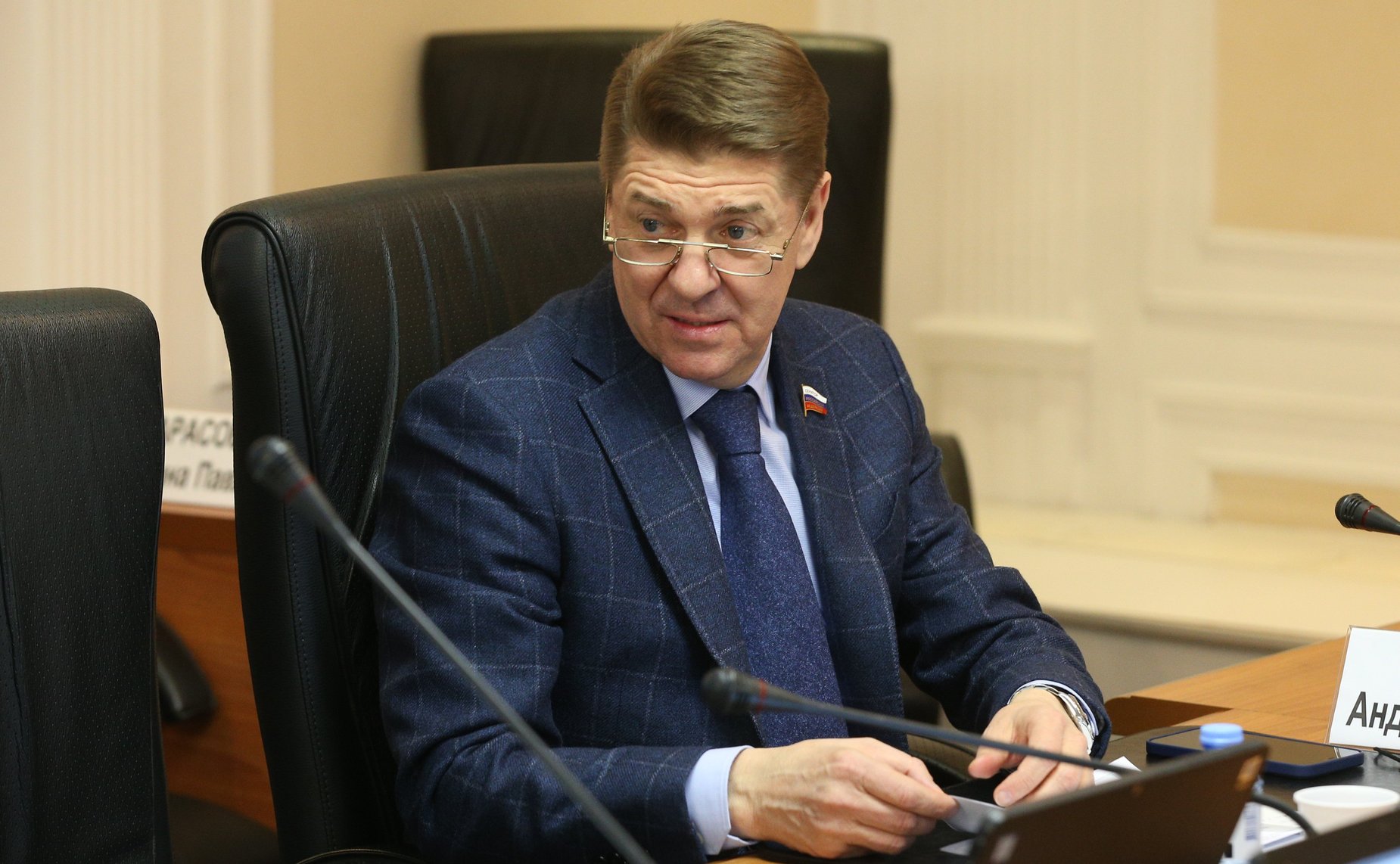 Андрей Шевченко