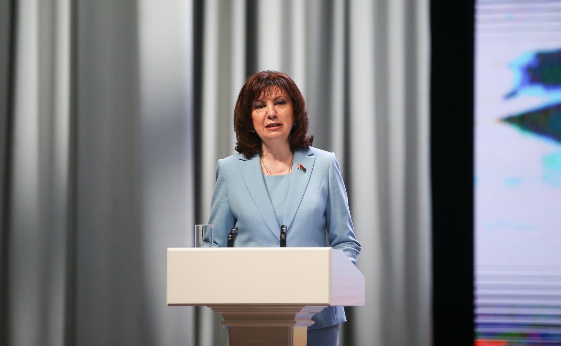 Пленарное заседание Девятого форума регионов Беларуси и России