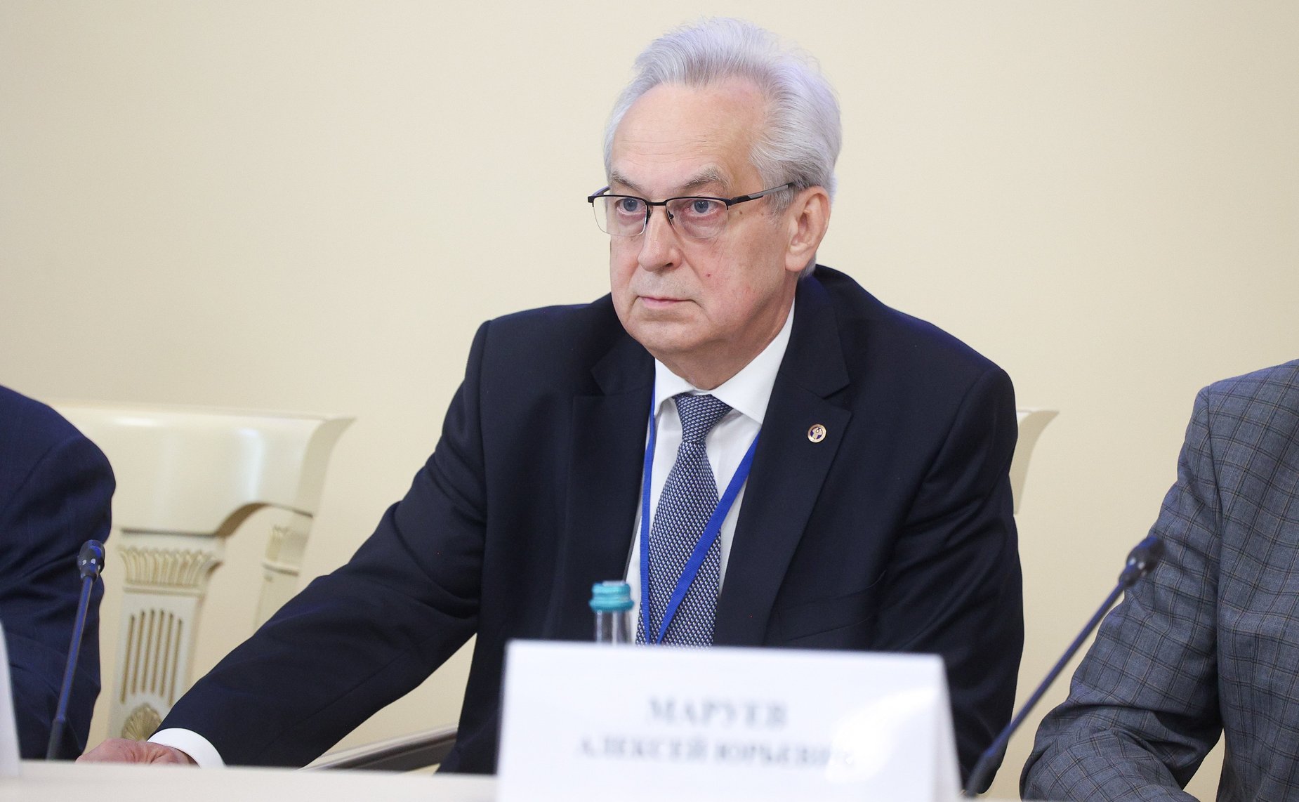 Международная конференция «Законодательное регулирование использования искусственного интеллекта и новых технологий в контртеррористических целях и профилактике радикализма и экстремизма»