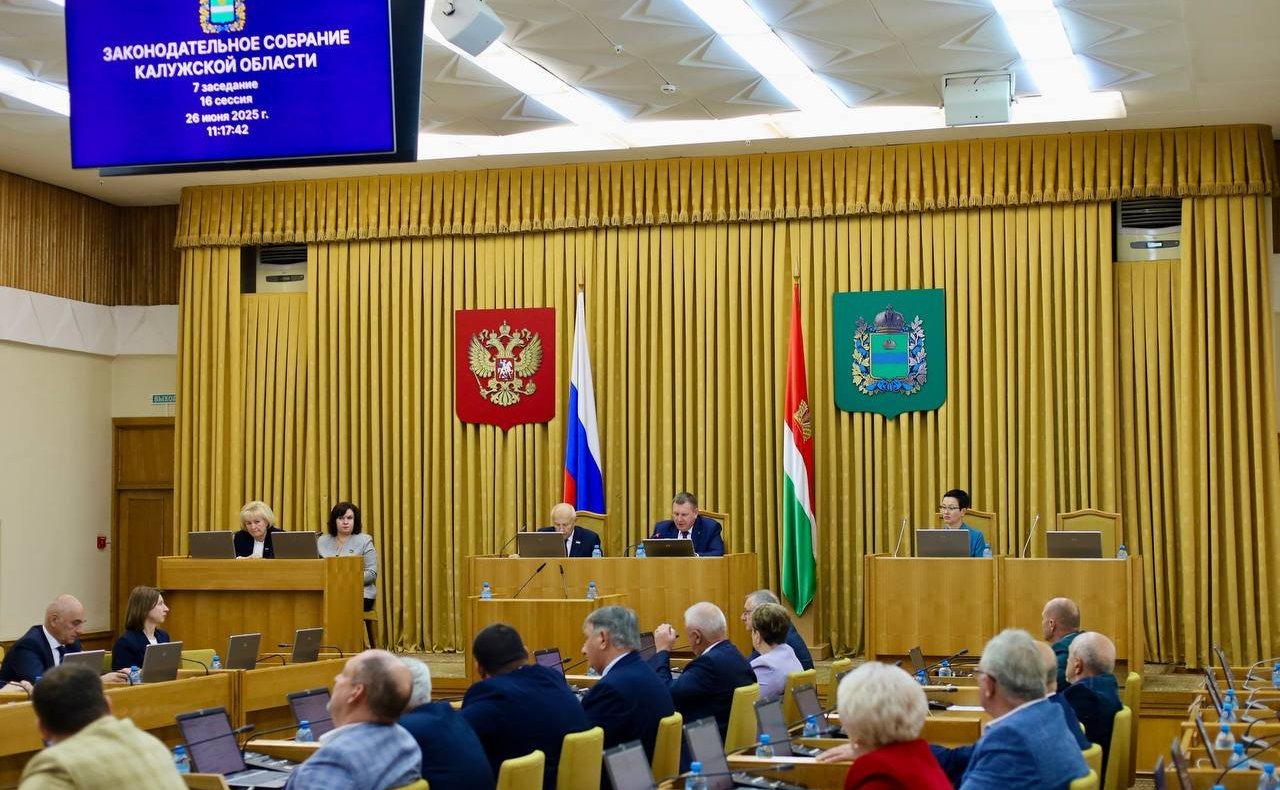 Александр Савин поздравил жителей города Людиново Калужской области с присвоением ему почетного звания «Территория партизанской славы»