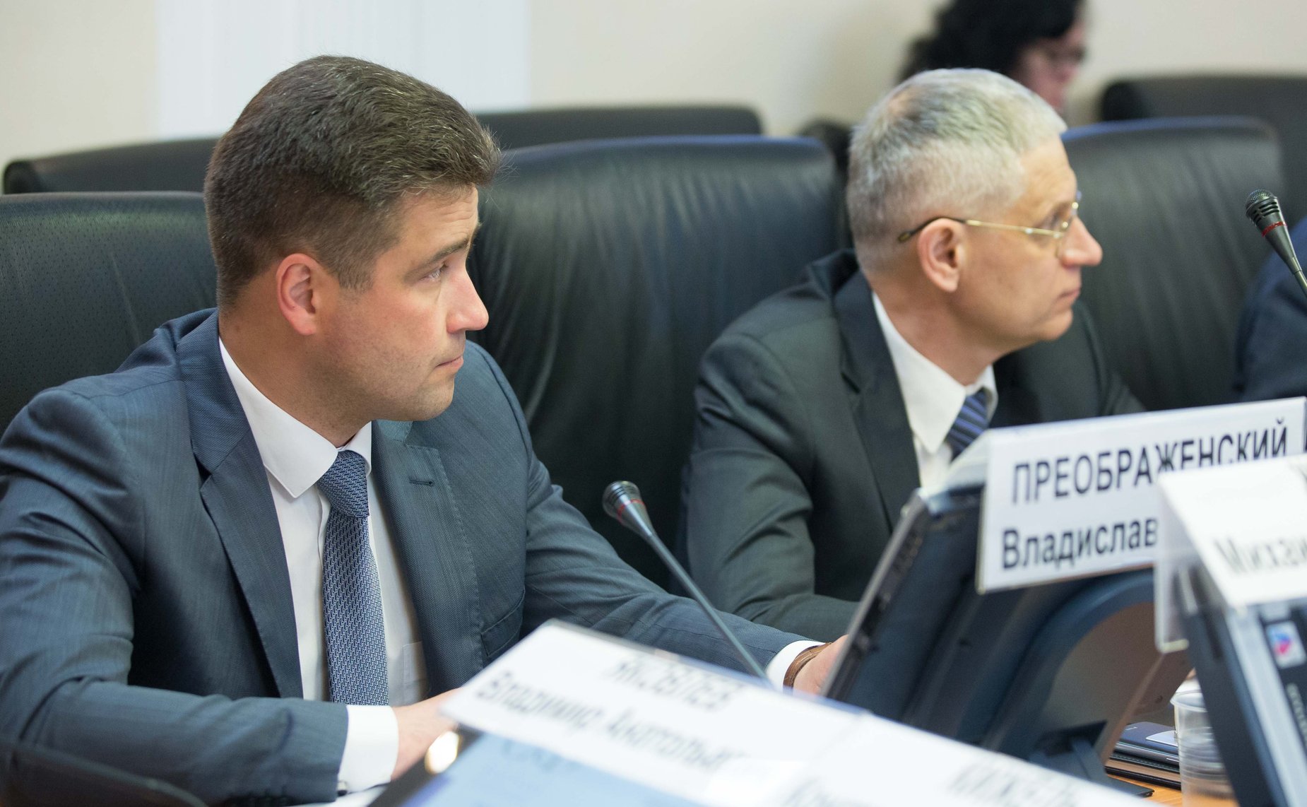 «Круглый стол» на тему «Актуальные вопросы развития строительной отрасли в Российской Федерации»