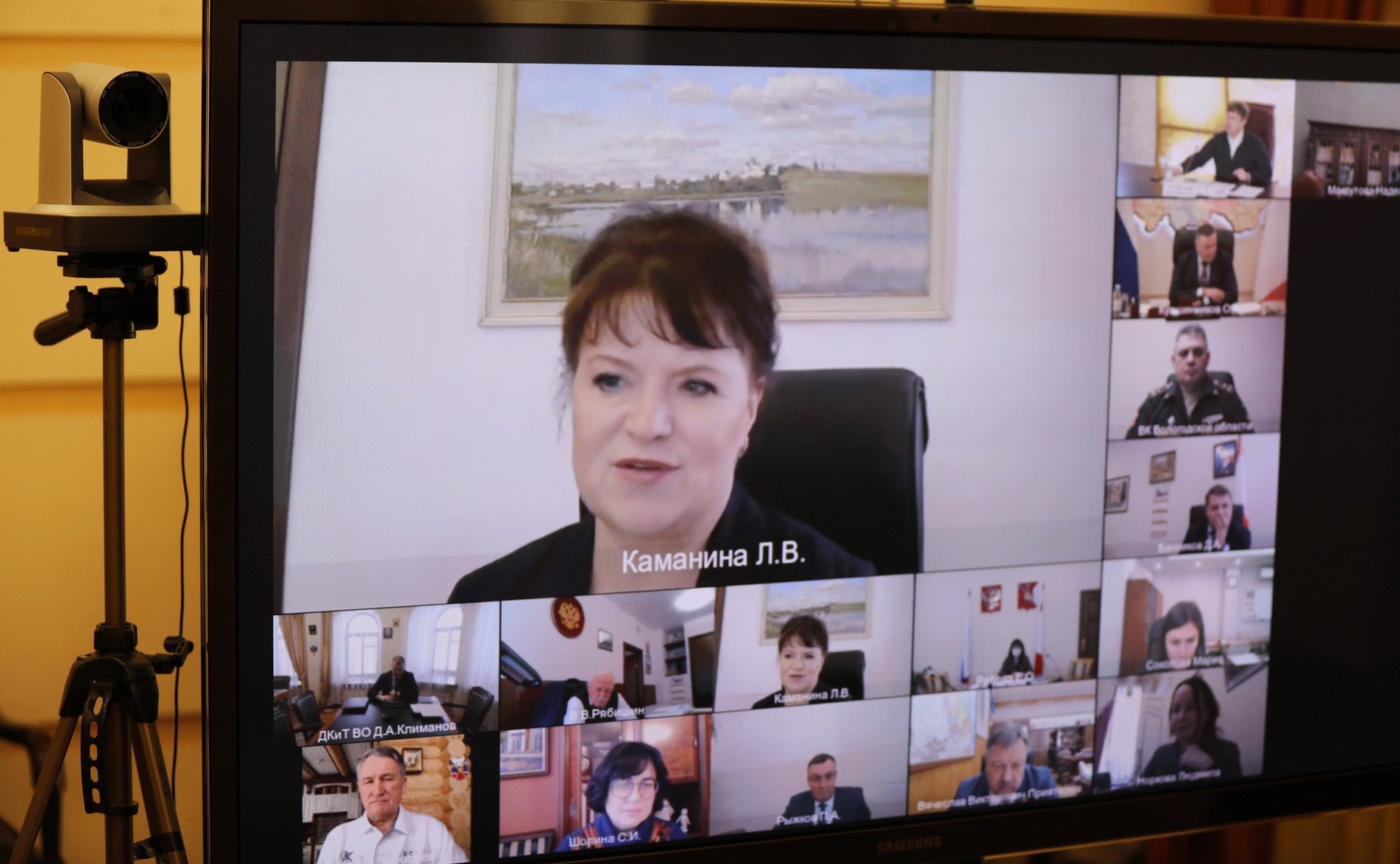 Юрий Воробьев подвел годовые итоги работы Вологодского регионального отделения Русского географического общества