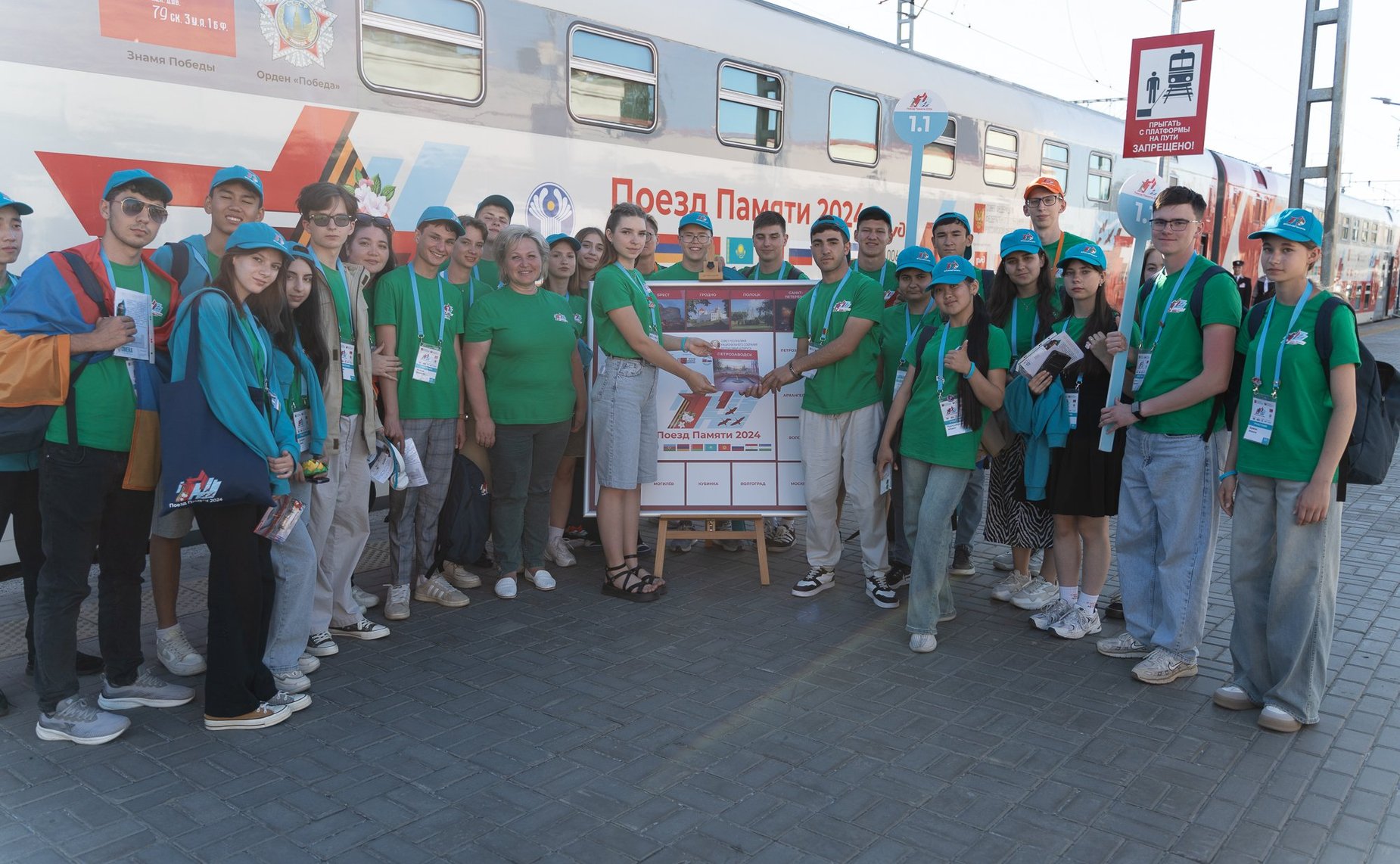 Владимир Чижов встретился с участниками культурно-образовательного проекта «Поезд Памяти» в Петрозаводске