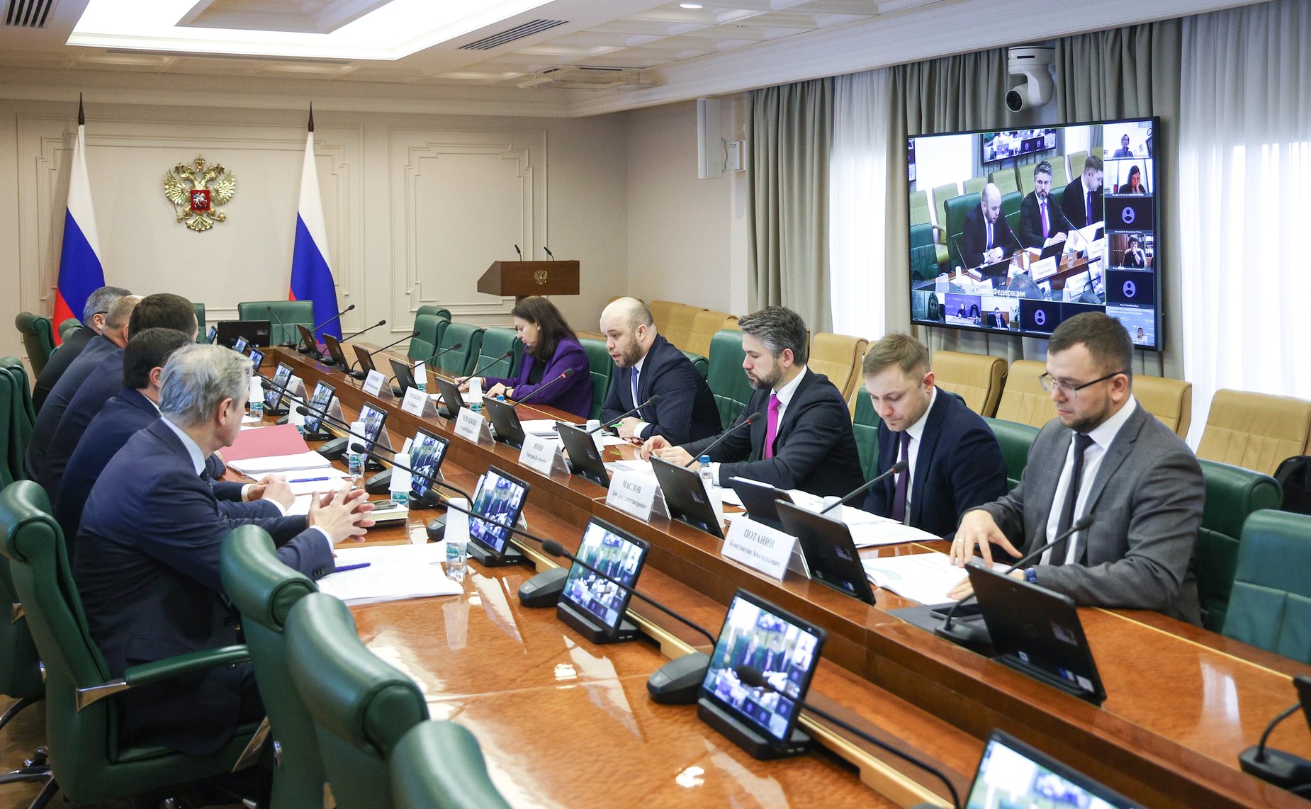 Совещание «Вопросы выполнения плана мероприятий по реализации Стратегии устойчивого развития Приазовья до 2040 года»