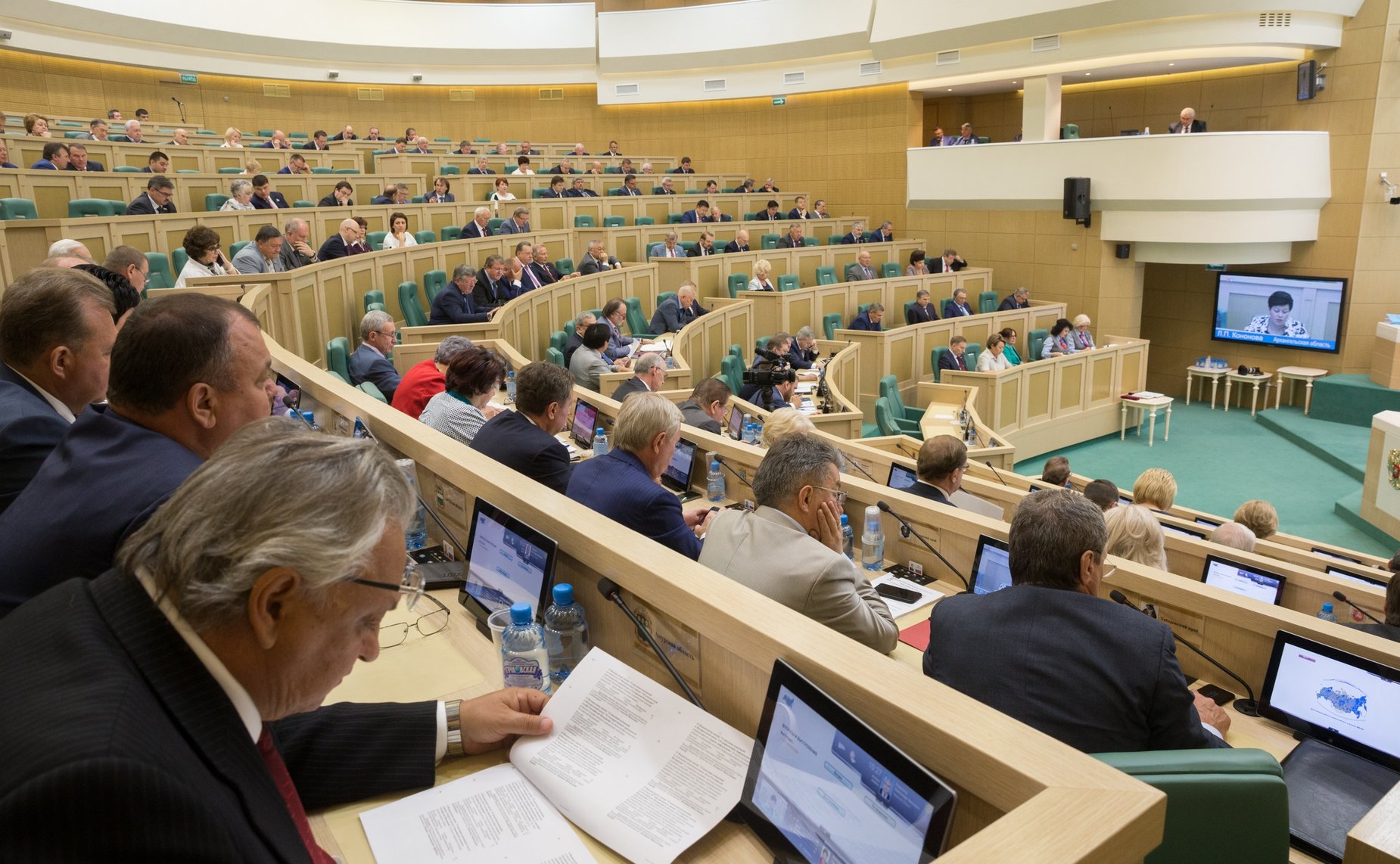 418-е заседание Совета Федерации