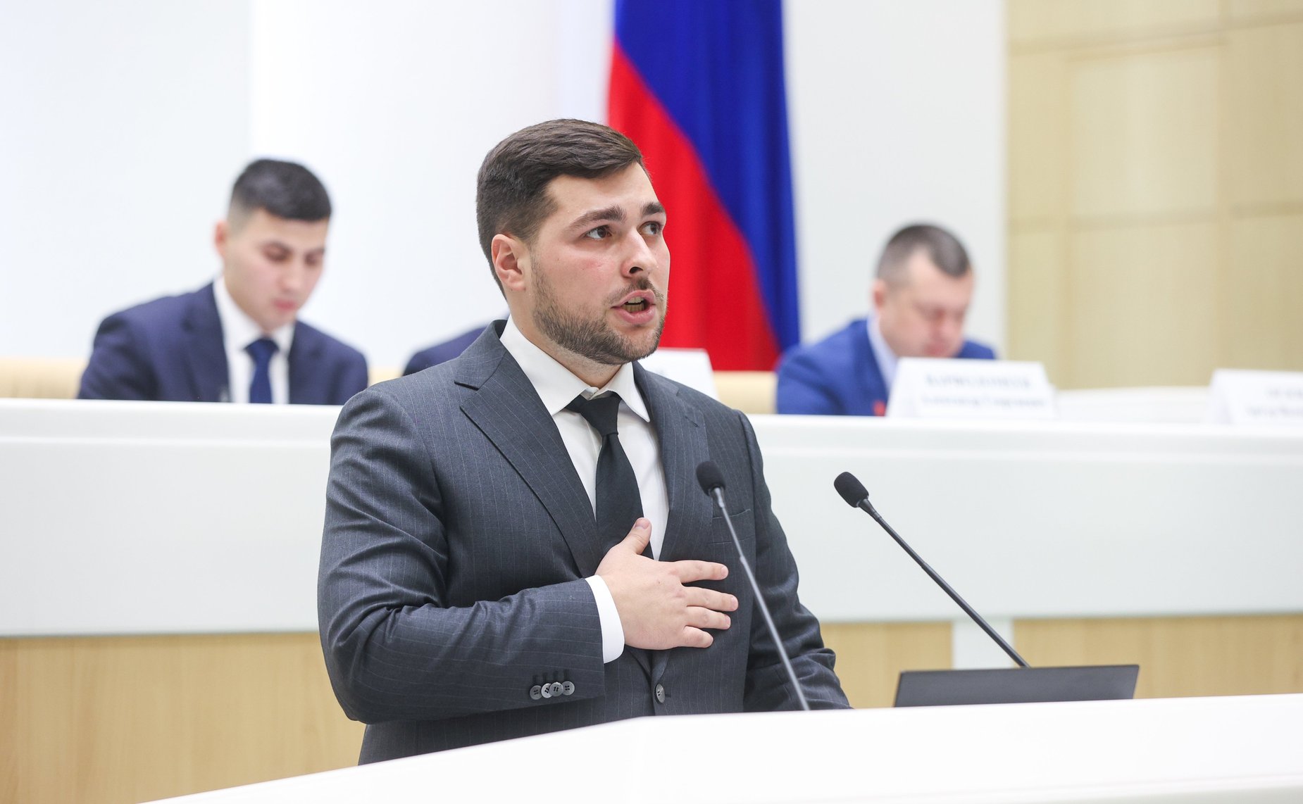 Пленарное заседание Палаты молодых законодателей при Совете Федерации