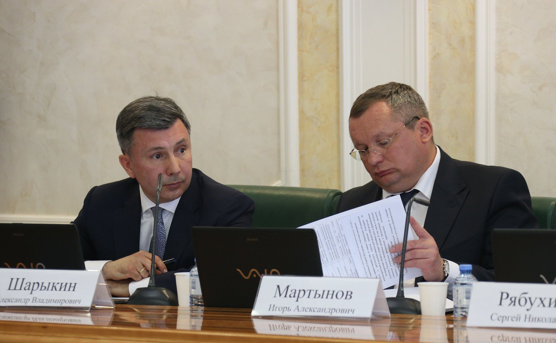 Расширенное заседание Комитета СФ по бюджету и финансовым рынкам