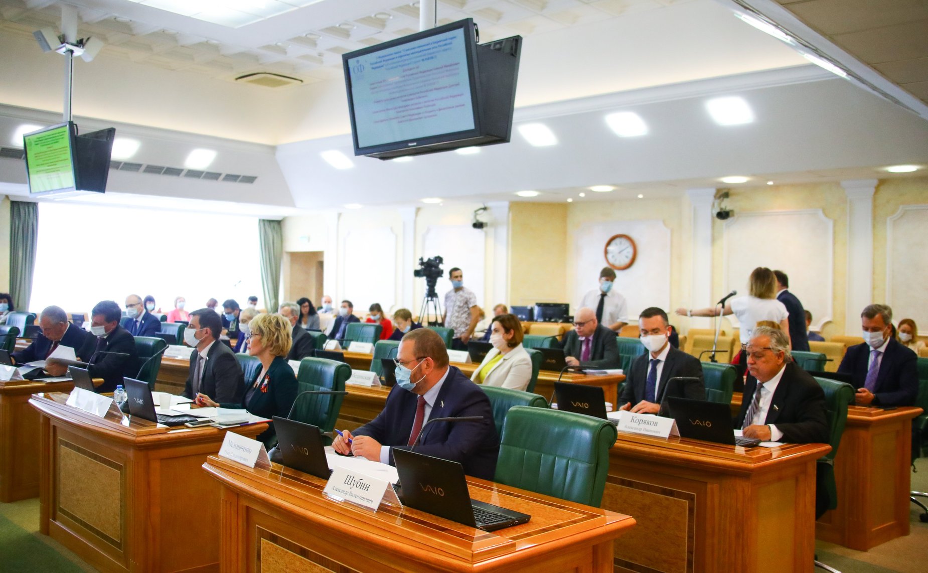 Заседание Комитета СФ по бюджету и финансовым рынкам