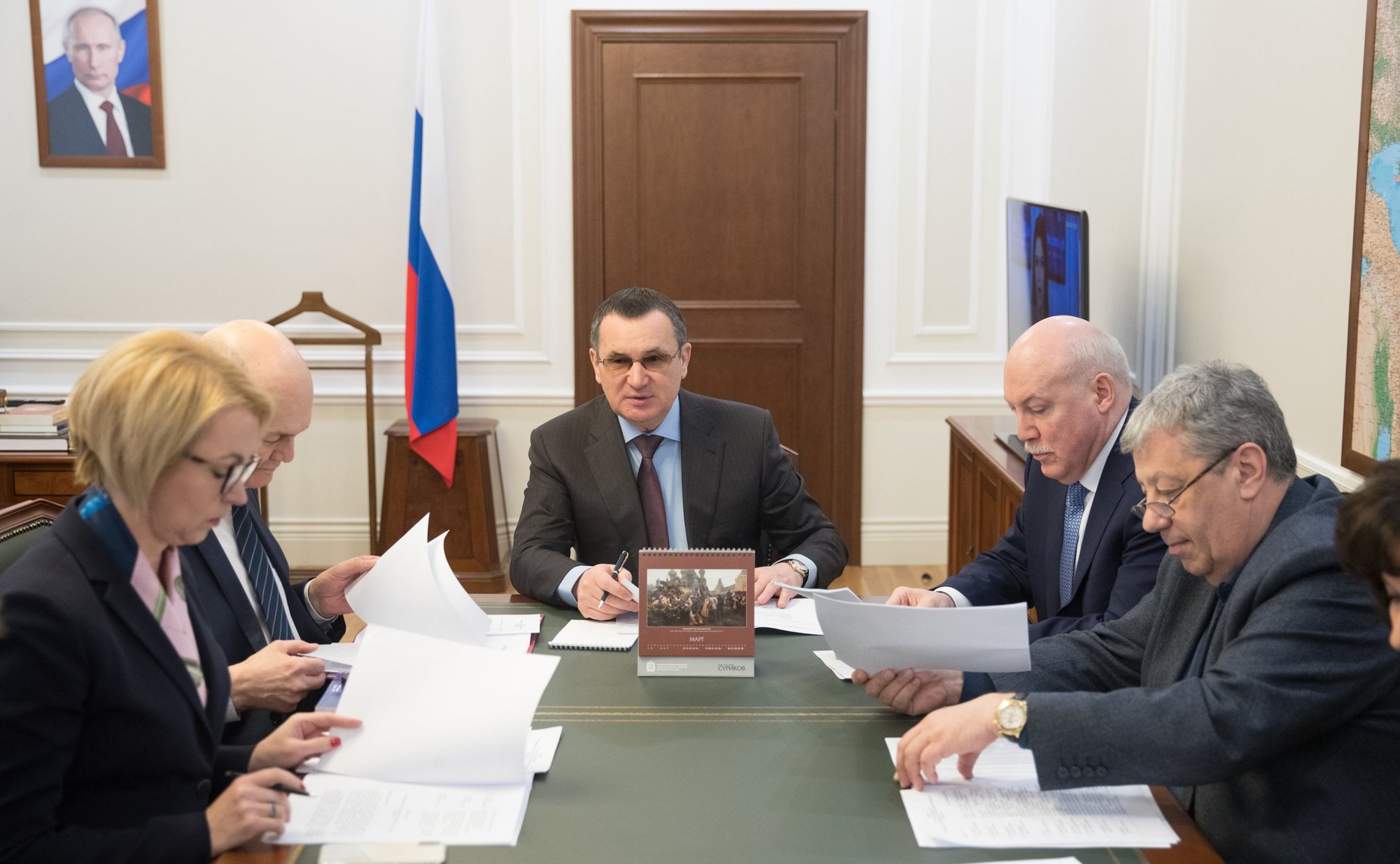 Совещание по подготовке и проведению Второго водного форума