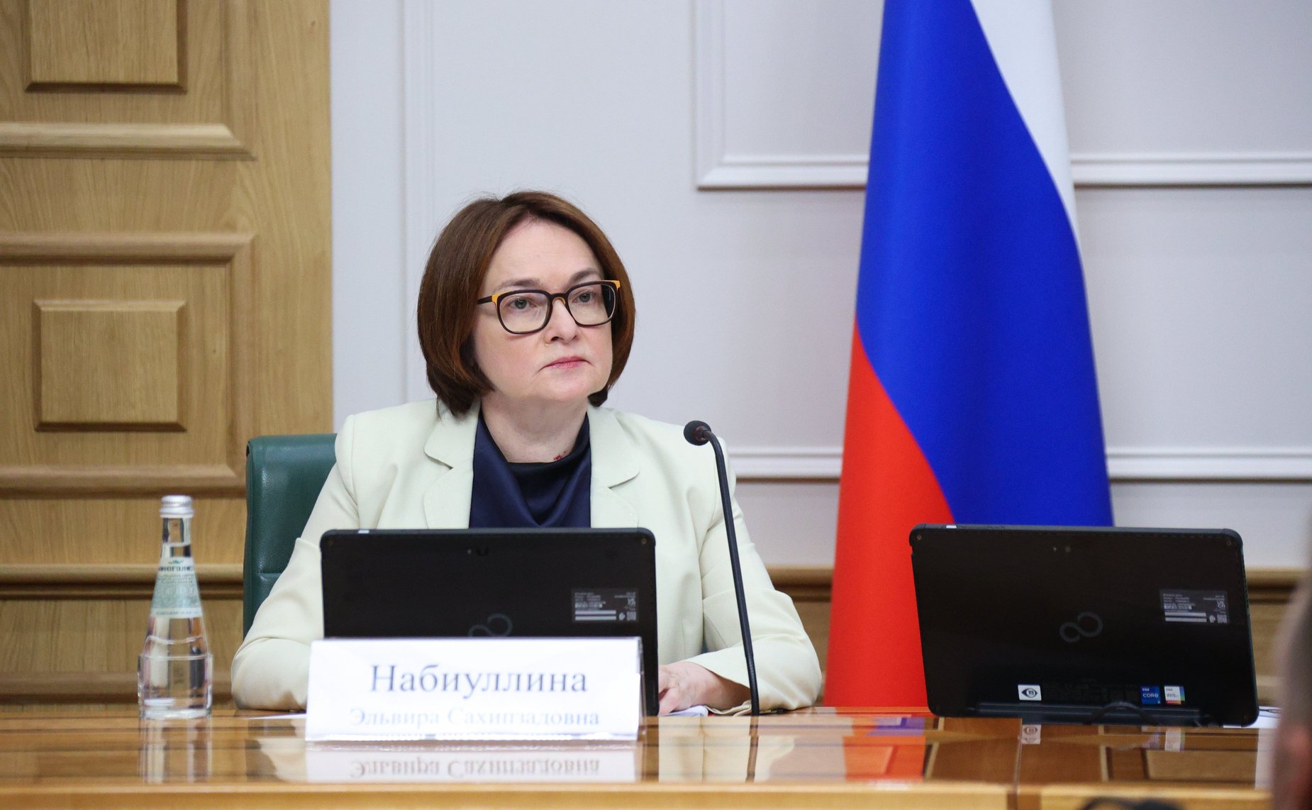 Эльвира Набиуллина