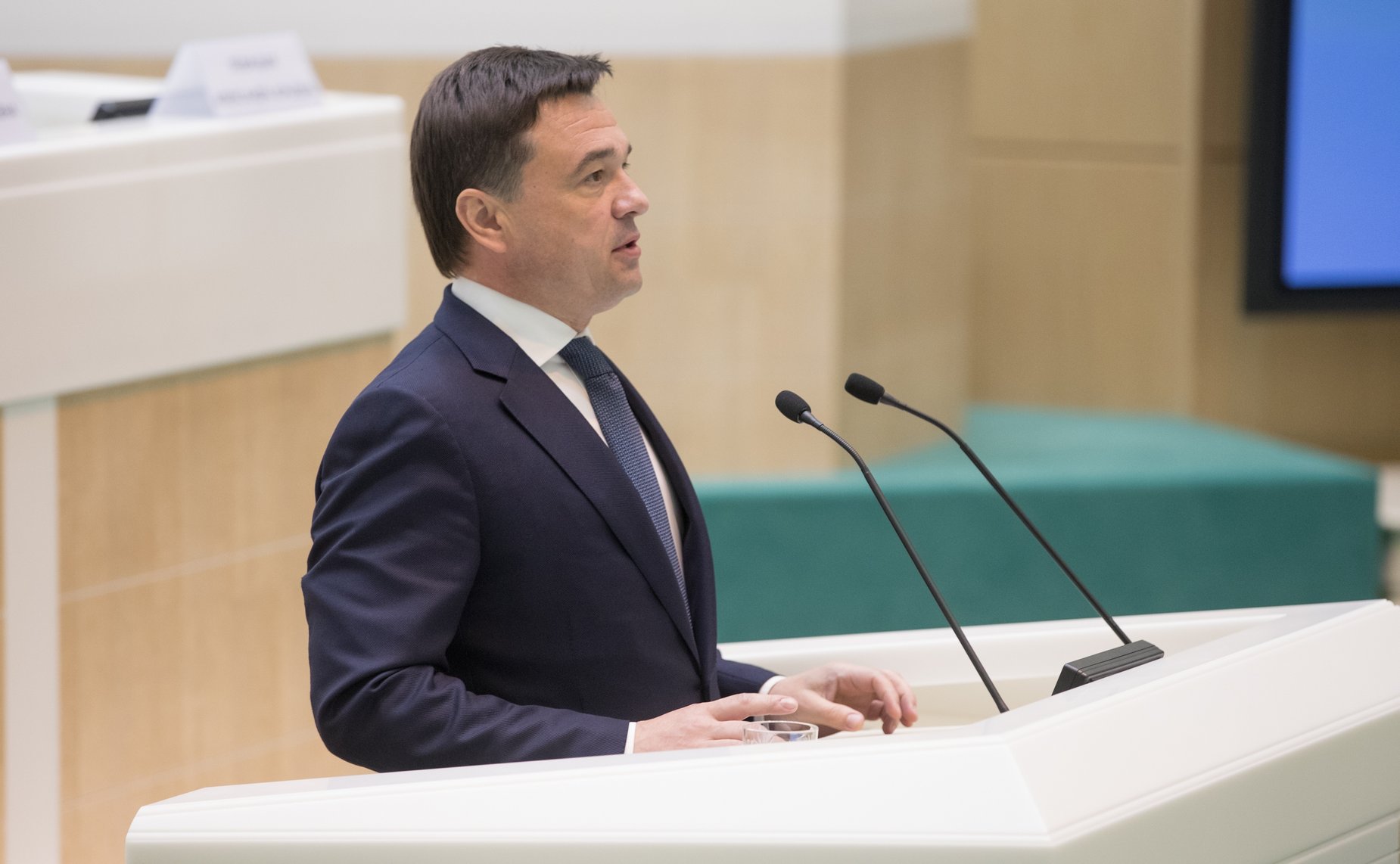 А. Воробьев