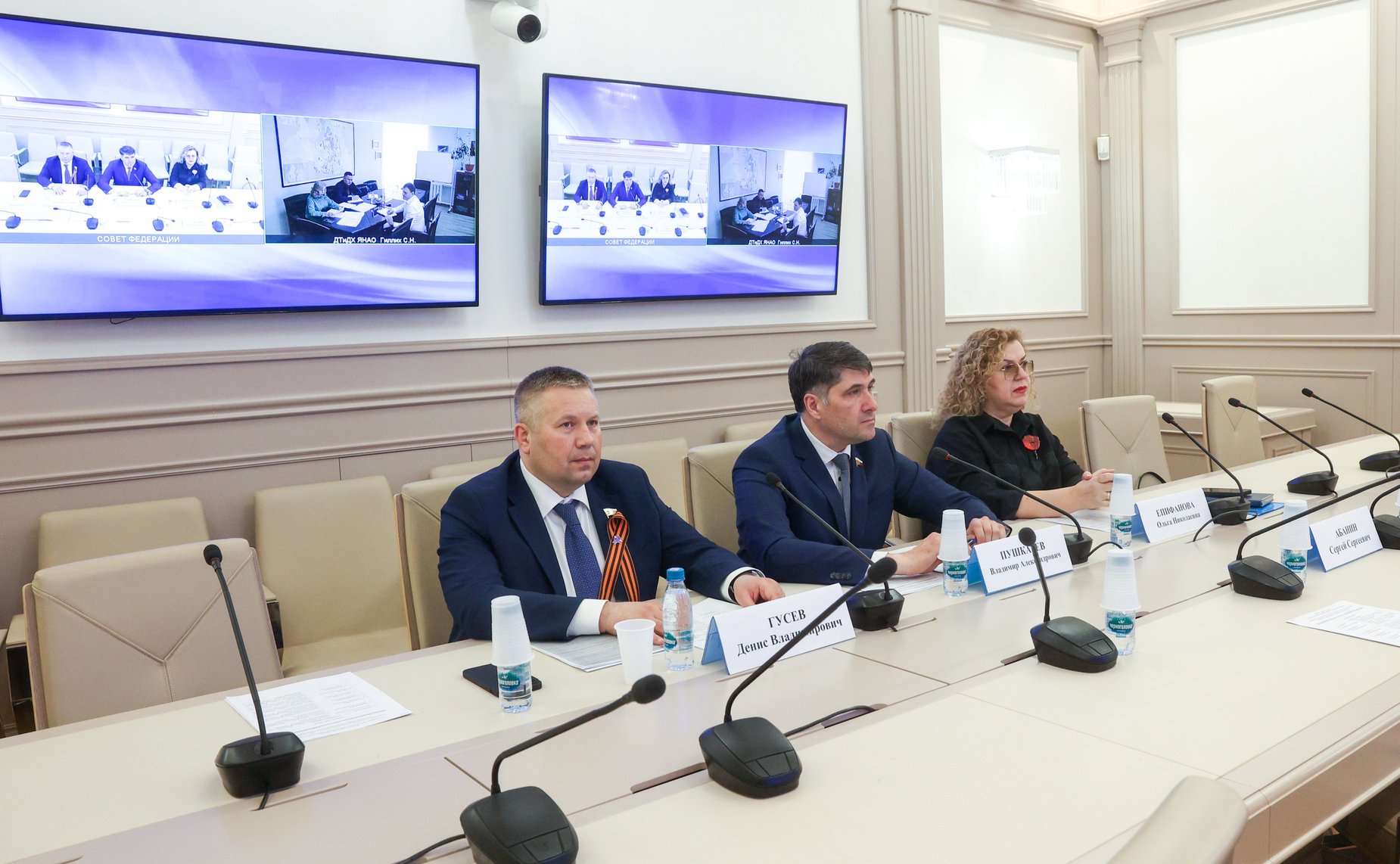 Совещание Комитета Совета Федерации по аграрно-продовольственной политике и природопользованию «Реализация экологической повестки в Арктическом регионе: повышение эффективности организации снегосвалок»