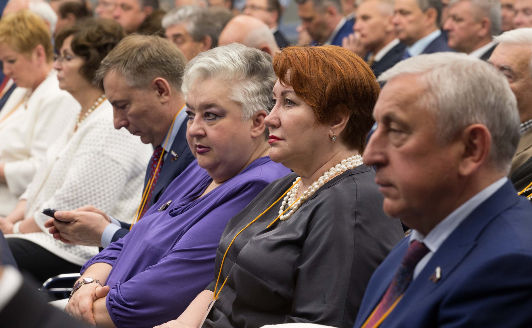 Пленарное заседание Четвертого форума регионов России и Беларуси