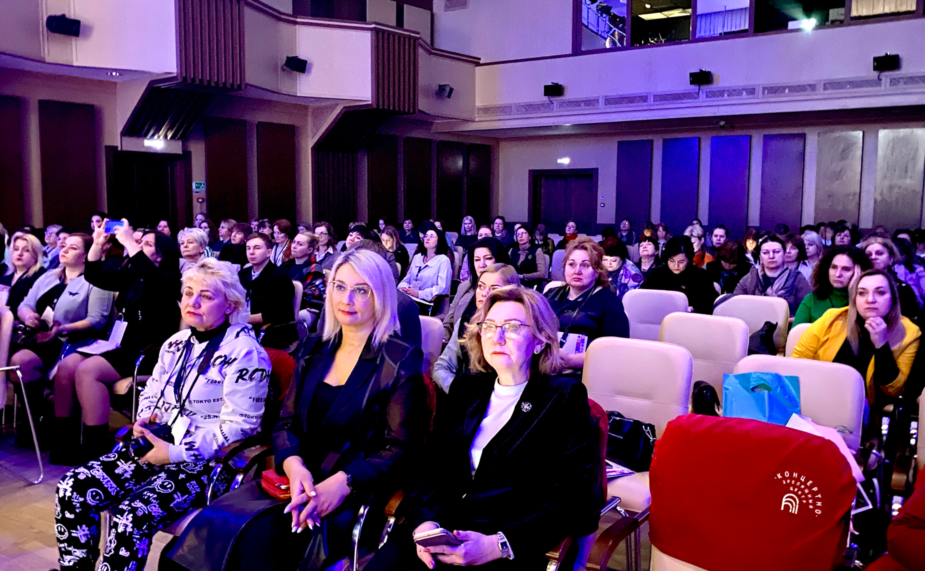 Наталия Косихина приняла участие в межрегиональной конференции «Место культурно–досугового учреждения в деле сохранения и развития национального культурного наследия»