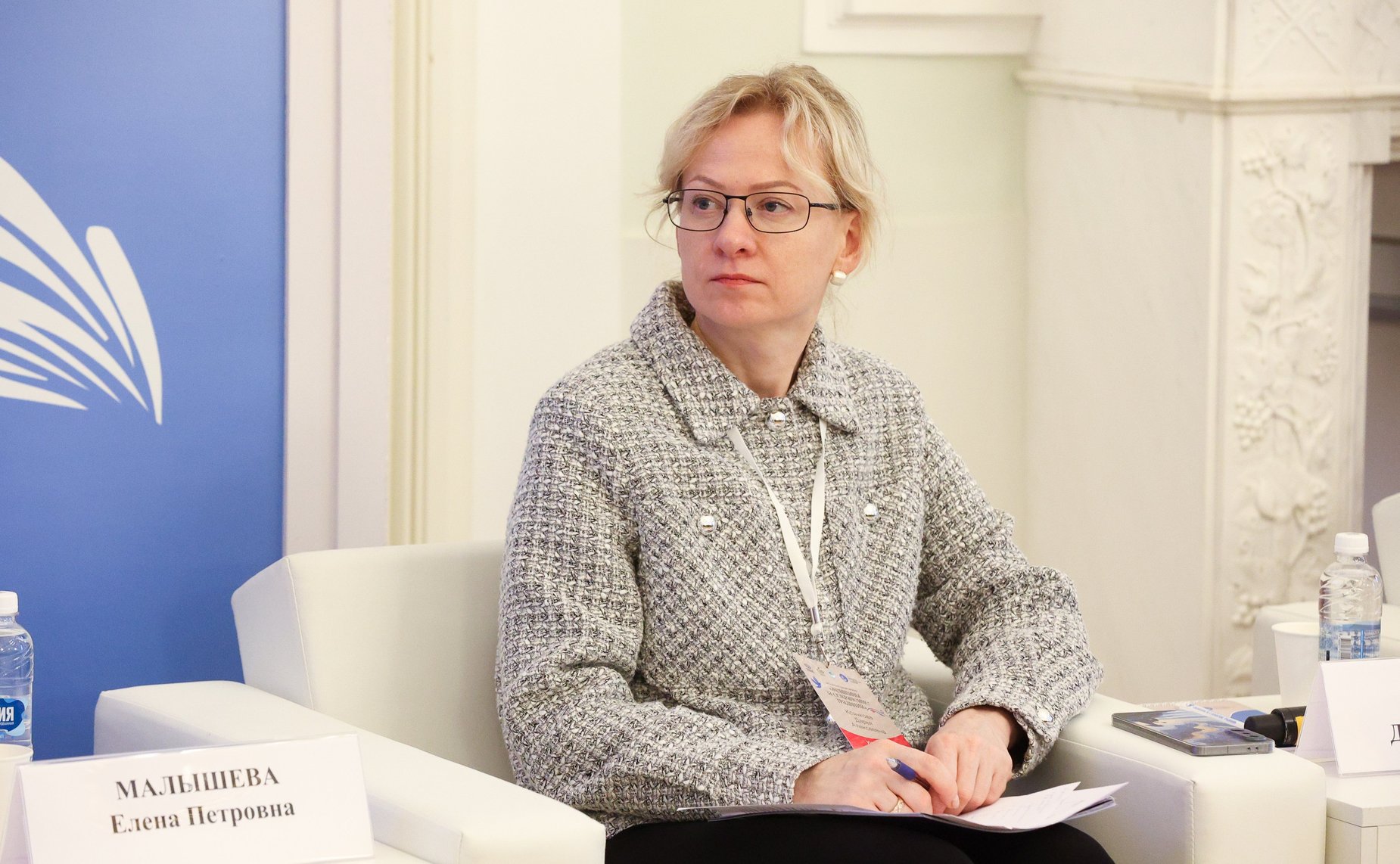 Тематическая сессия «Корпоративный ДНК: трудовые династии как фундамент корпоративных традиций». Международный форум «Женщины за сохранение традиций»