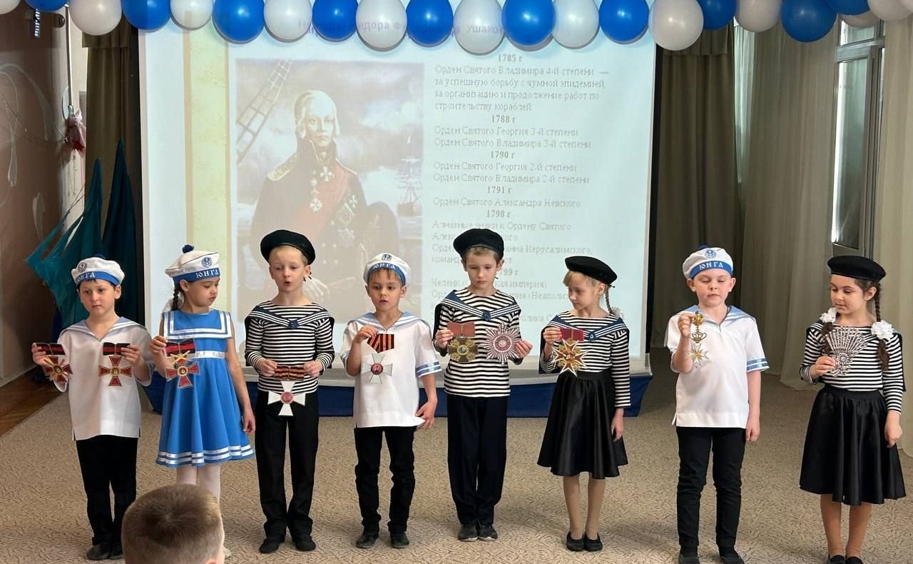 Екатерина Алтабаева приняла участие в мероприятии, которое прошло в дошкольном учреждении «Детский сад N 129»