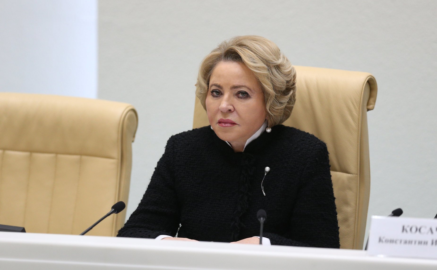 Председатель Совета Федерации Валентина Матвиенко