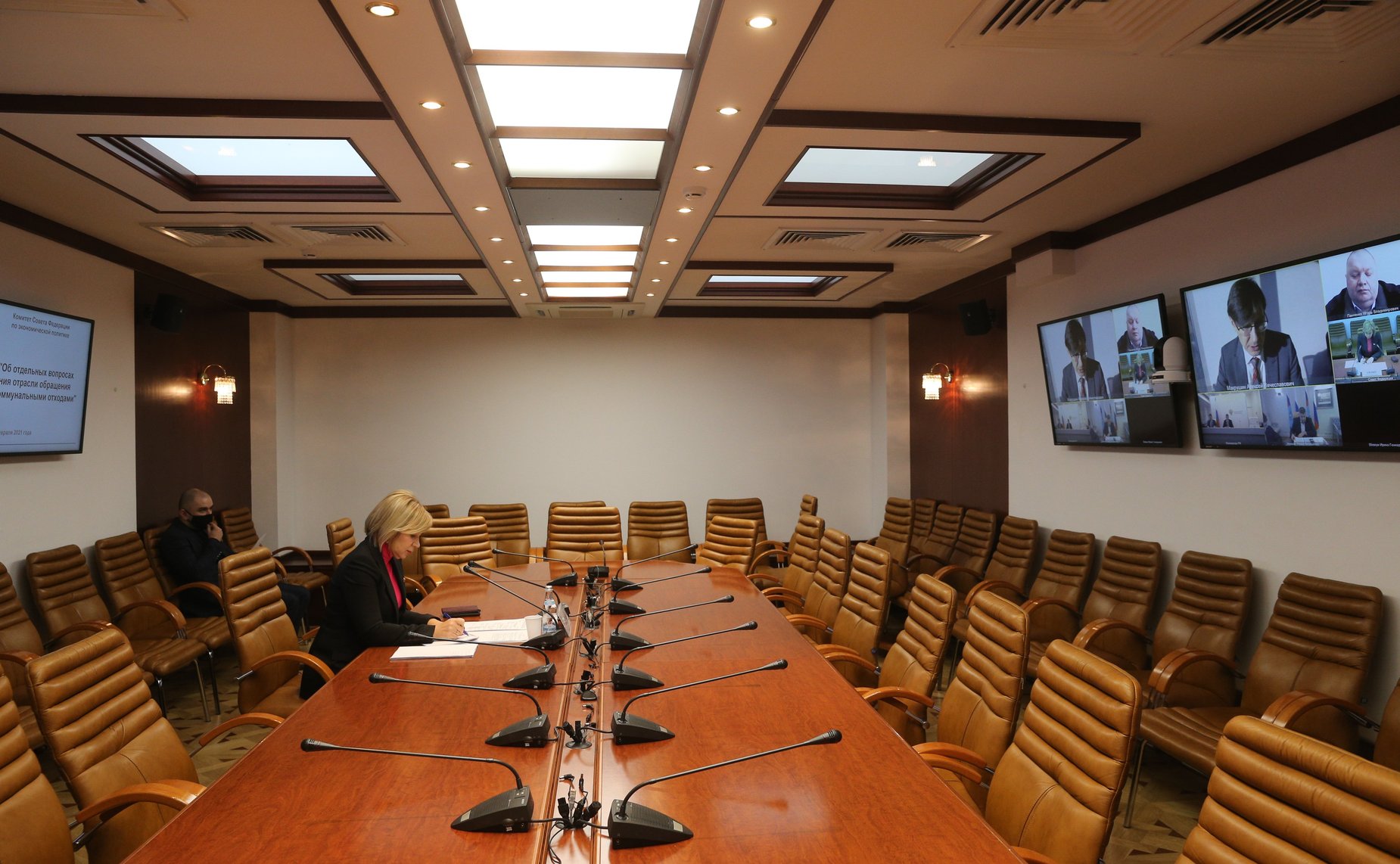 Совещание Комитета СФ по экономической политике