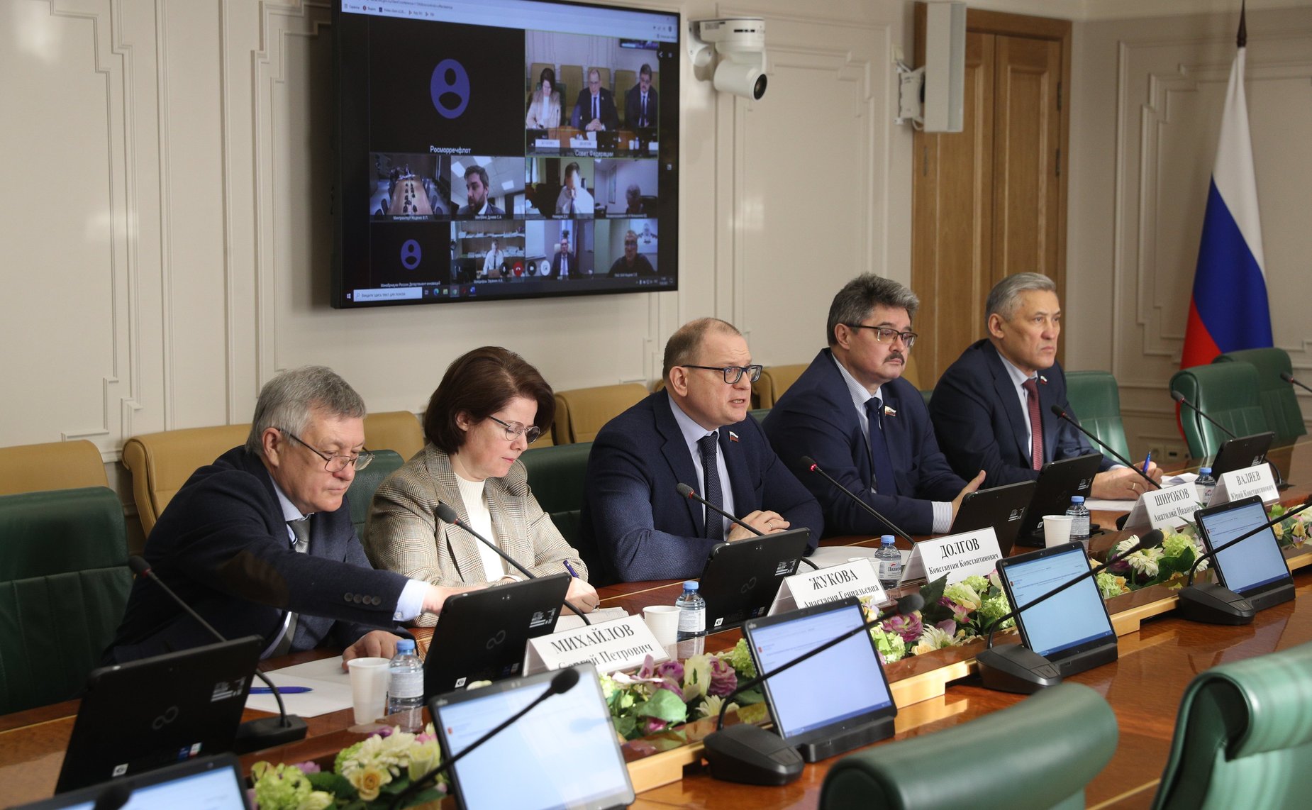 «Круглый стол» Комитета СФ по экономической политике