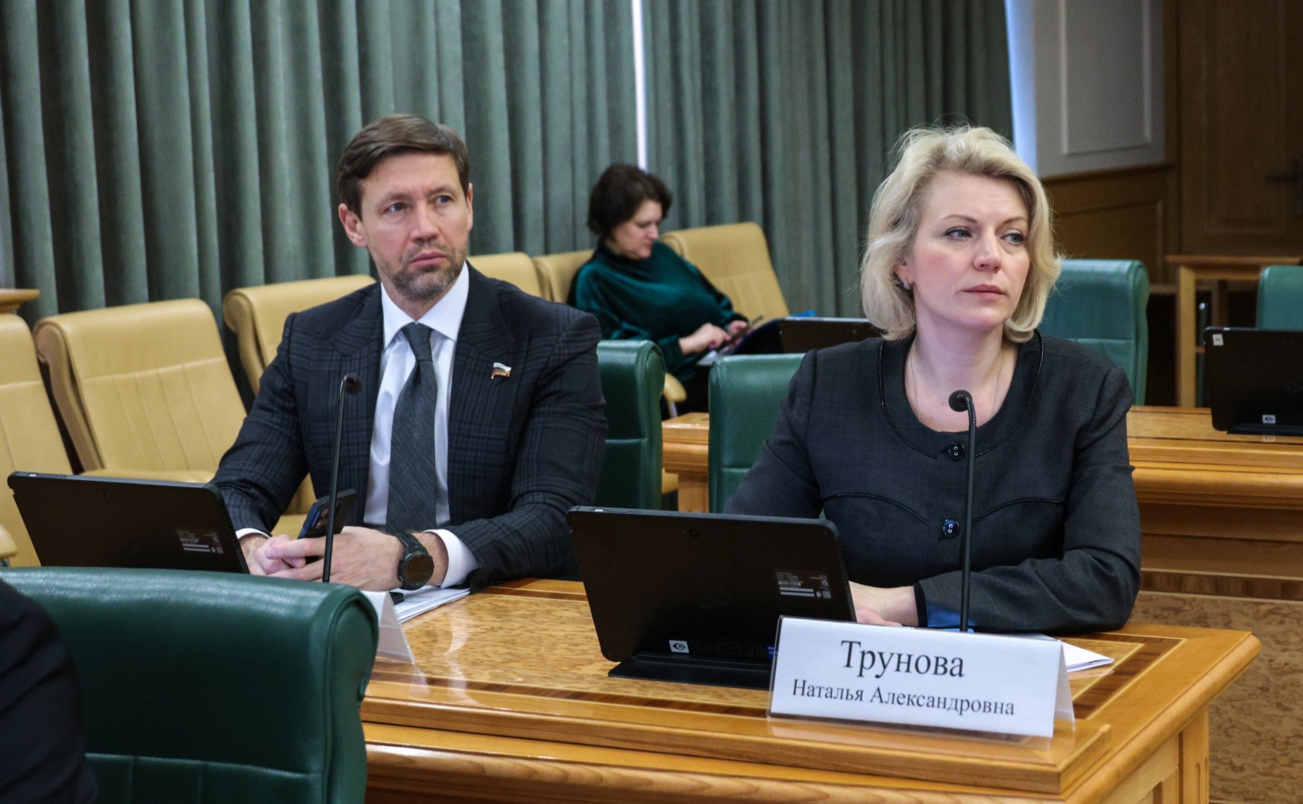 Расширенное заседание Комитета Совета Федерации по бюджету и финансовым рынкам на тему «Актуальные вопросы обеспечения сбалансированности бюджетов субъектов РФ»