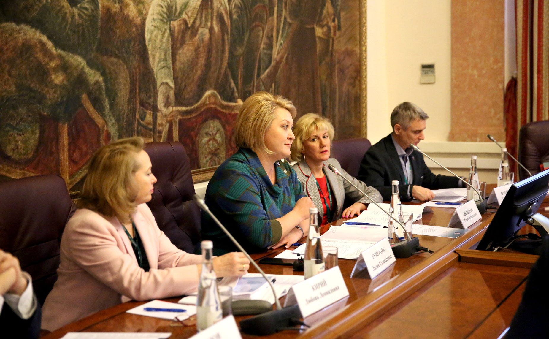 «Круглый стол» на тему «Вопросы регистрации, правовой охраны и защиты географических указаний»