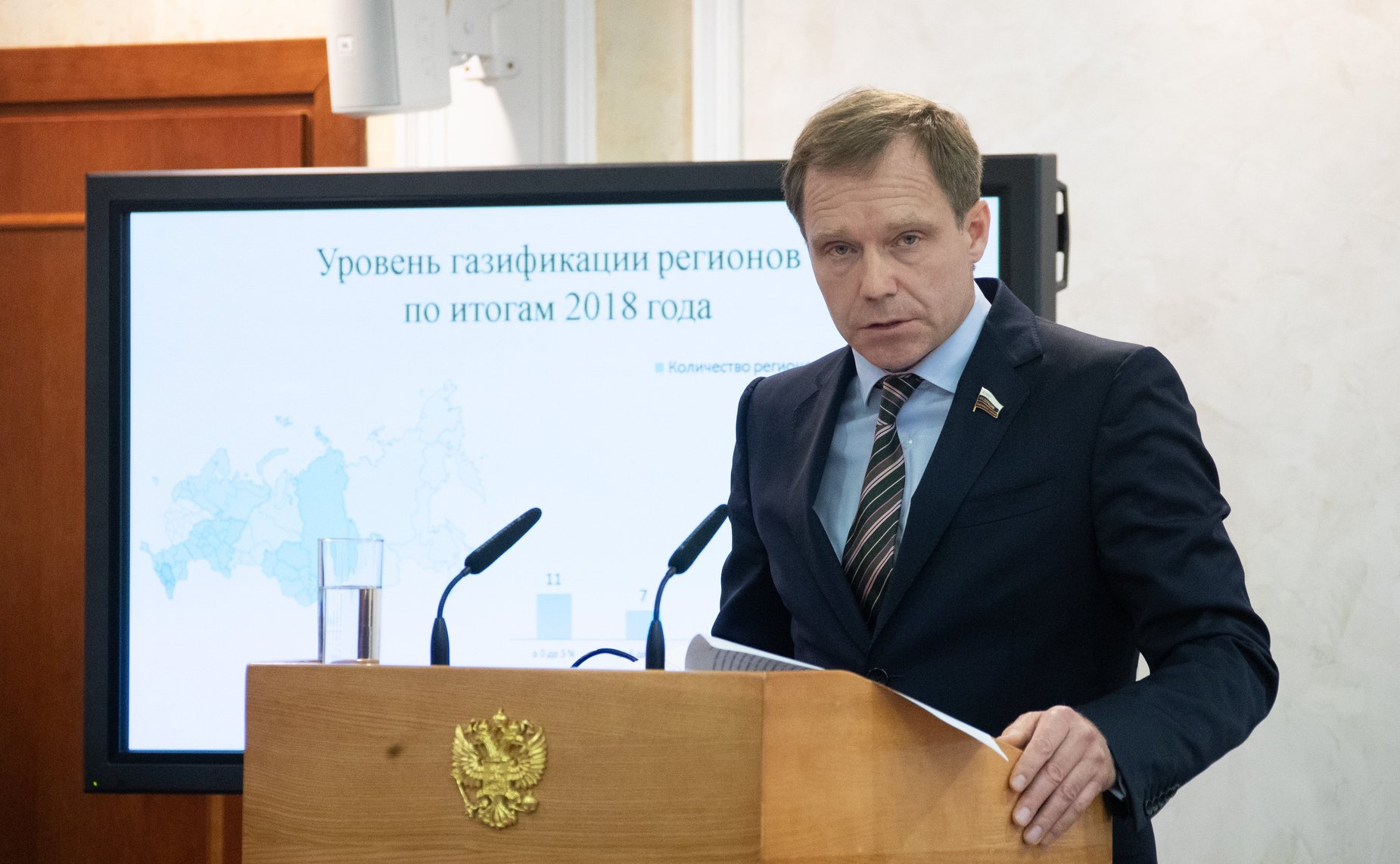 Андрей Кутепов