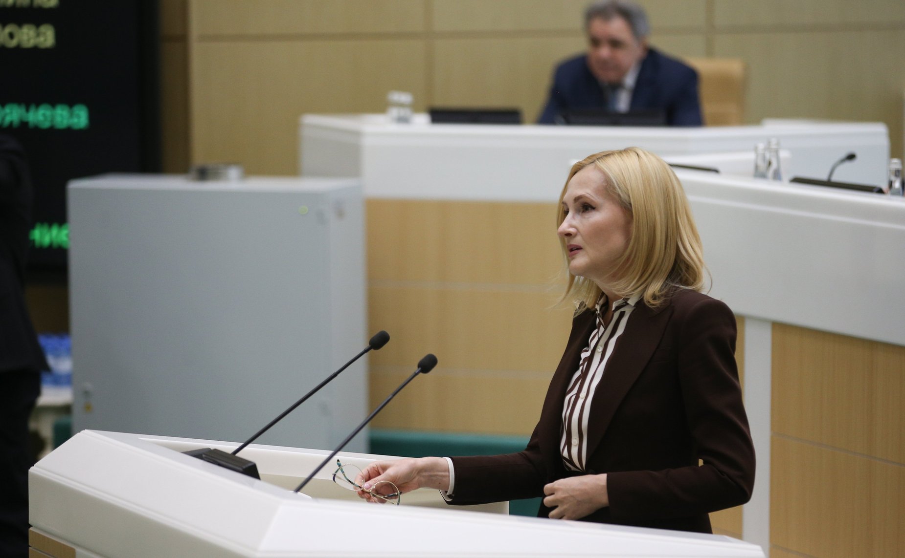 519-е заседание Совета Федерации