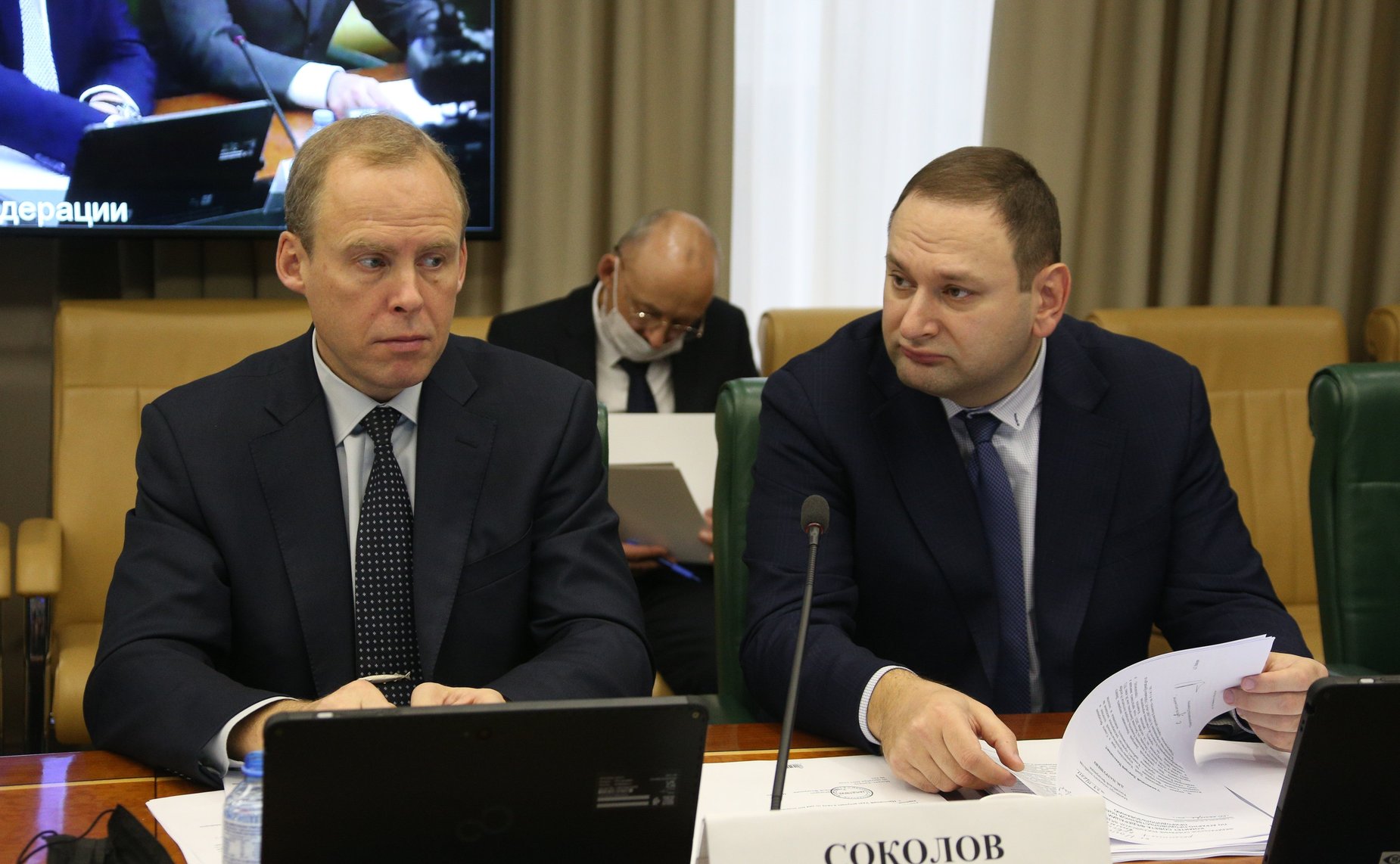 Расширенное заседание Комитета СФ по аграрно-продовольственной политике и природопользованию