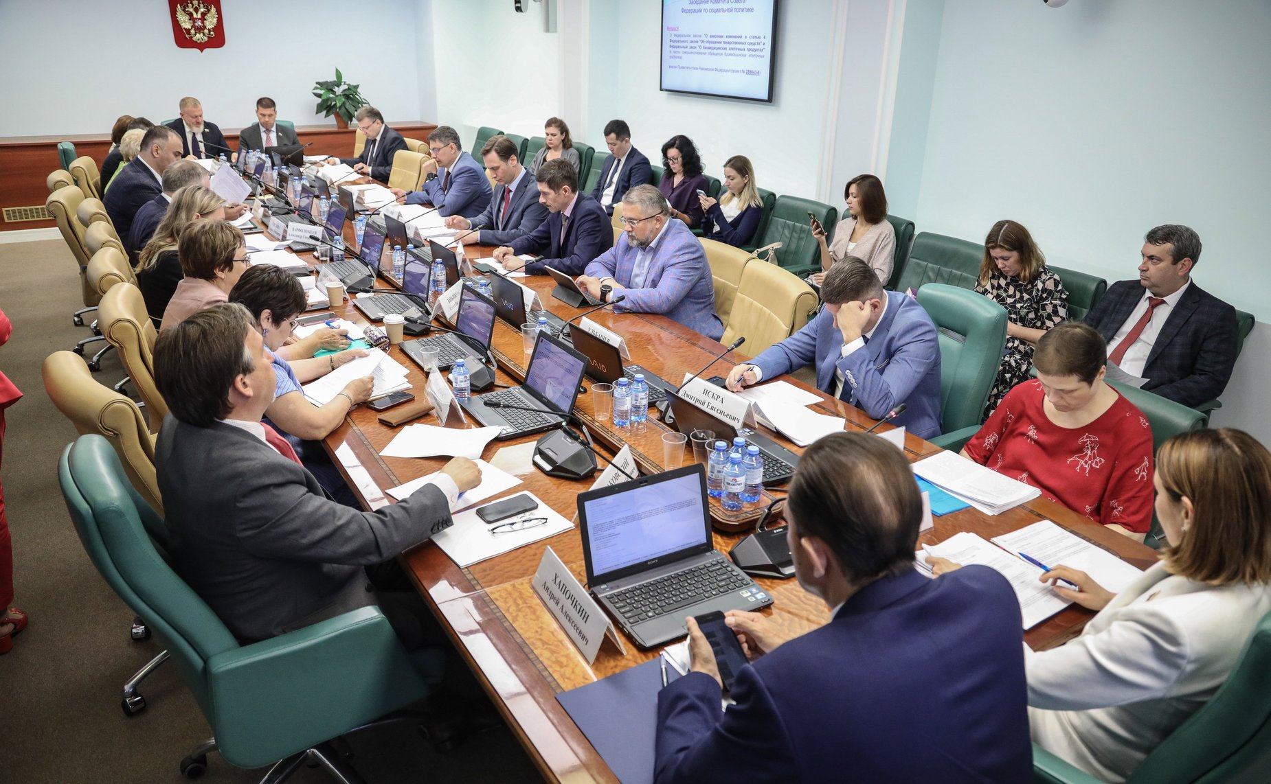 Заседание Комитета СФ по социальной политике